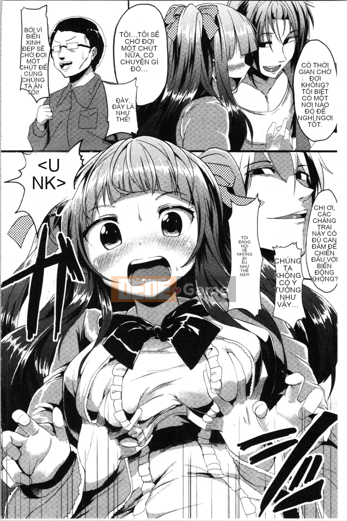 [4K Hanhuagumi][shift] Kowasareotome