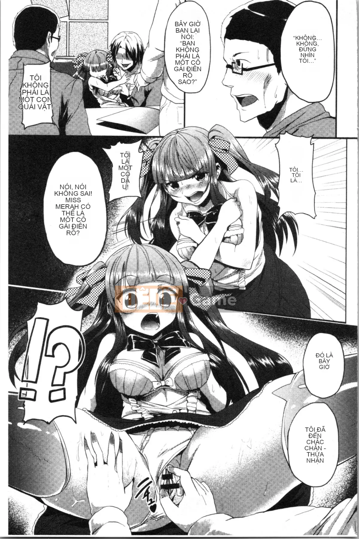 [4K Hanhuagumi][shift] Kowasareotome