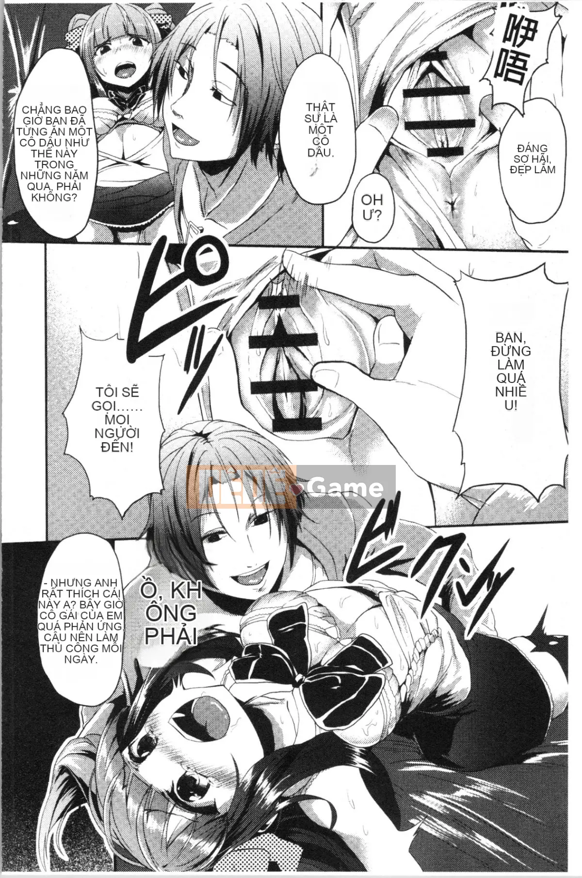 [4K Hanhuagumi][shift] Kowasareotome