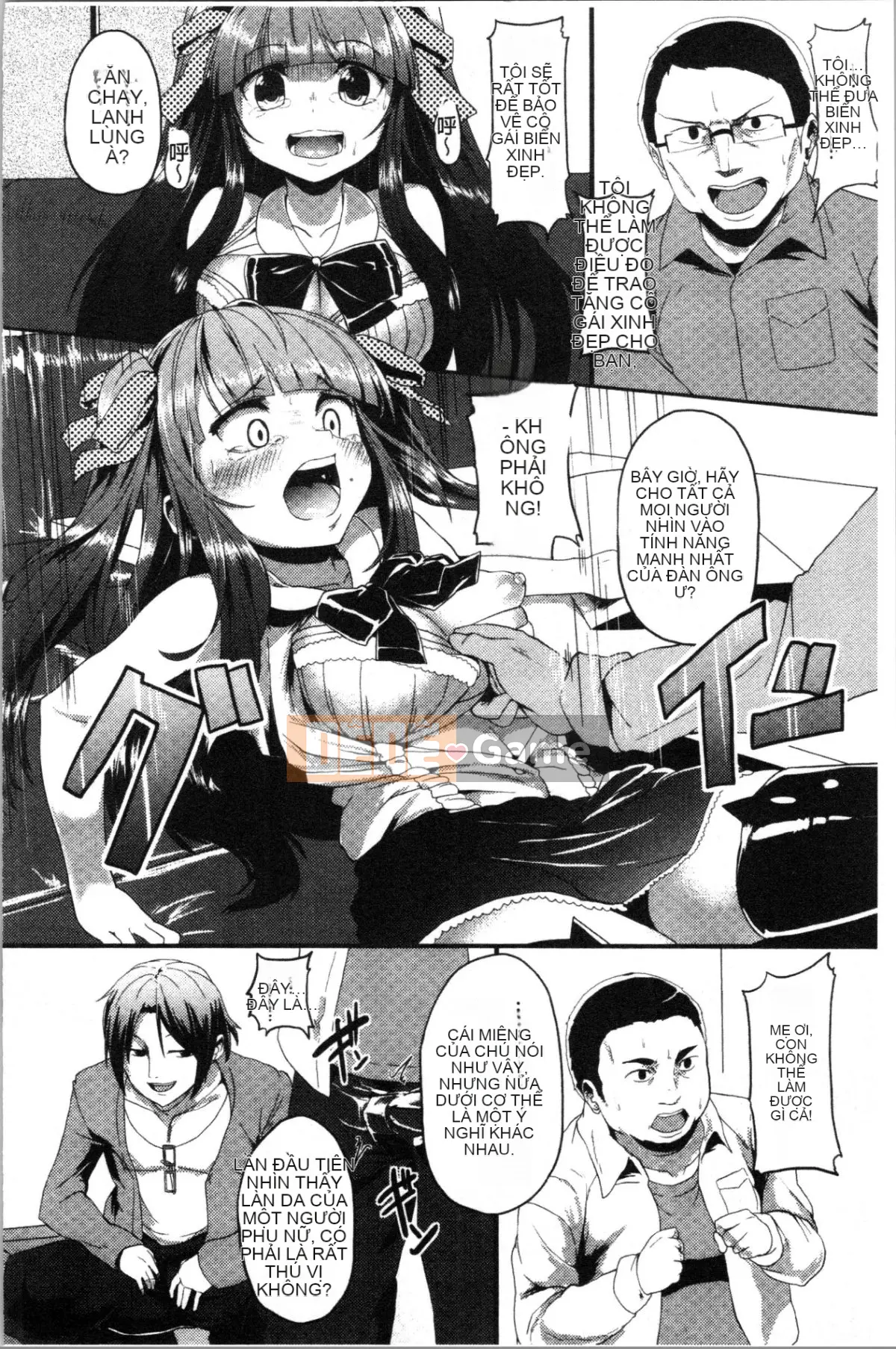 [4K Hanhuagumi][shift] Kowasareotome