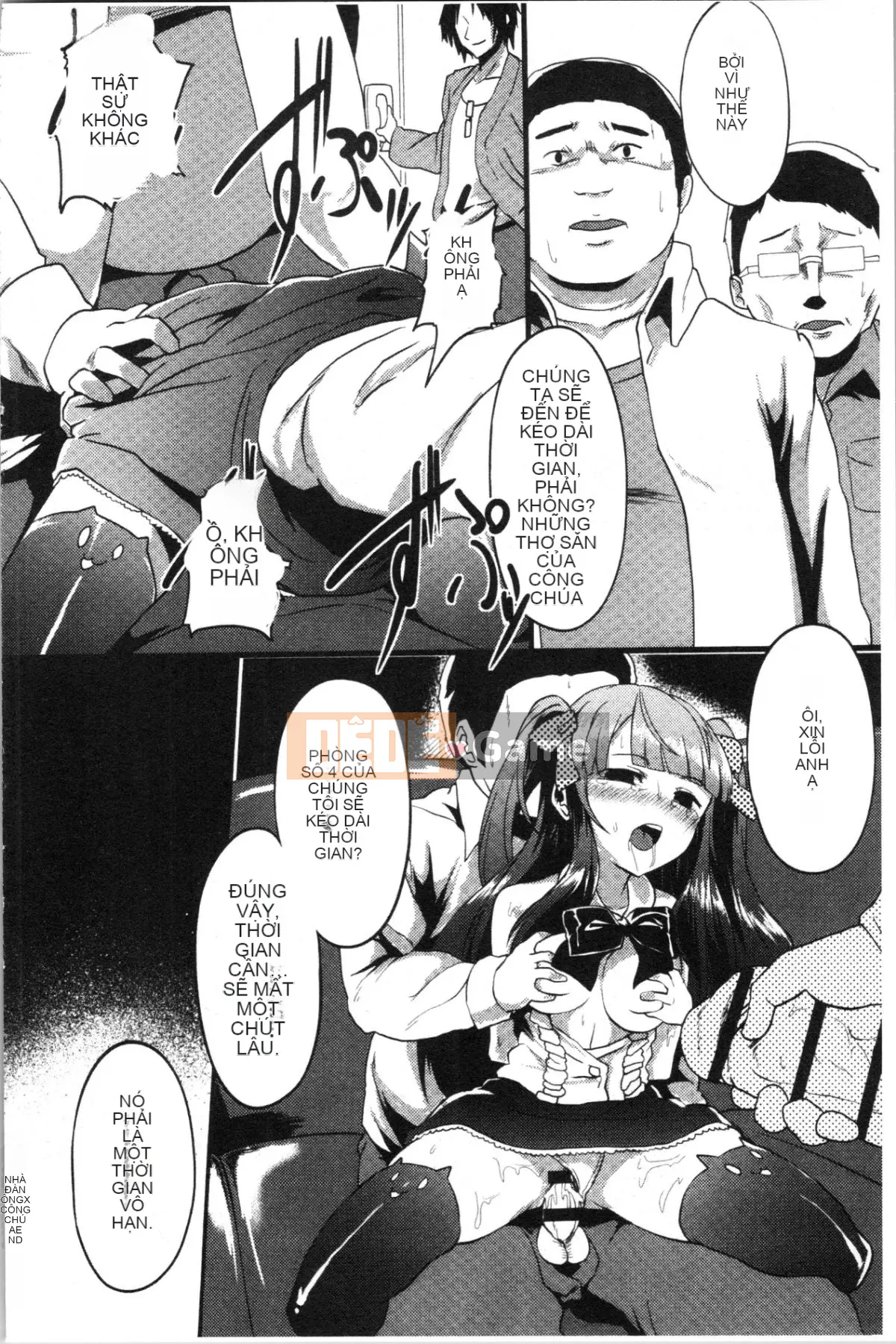 [4K Hanhuagumi][shift] Kowasareotome