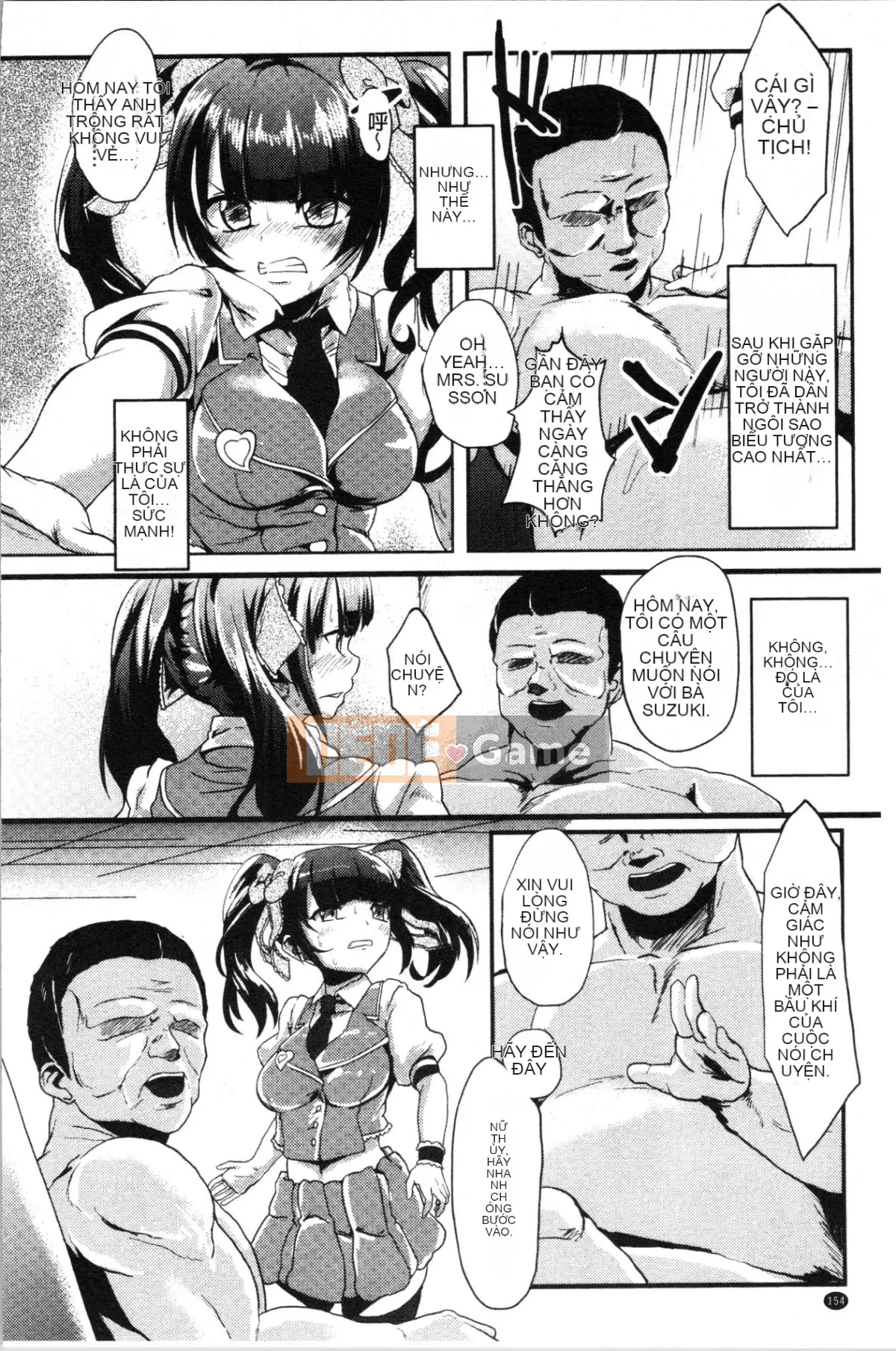 [4K Hanhuagumi][shift] Kowasareotome