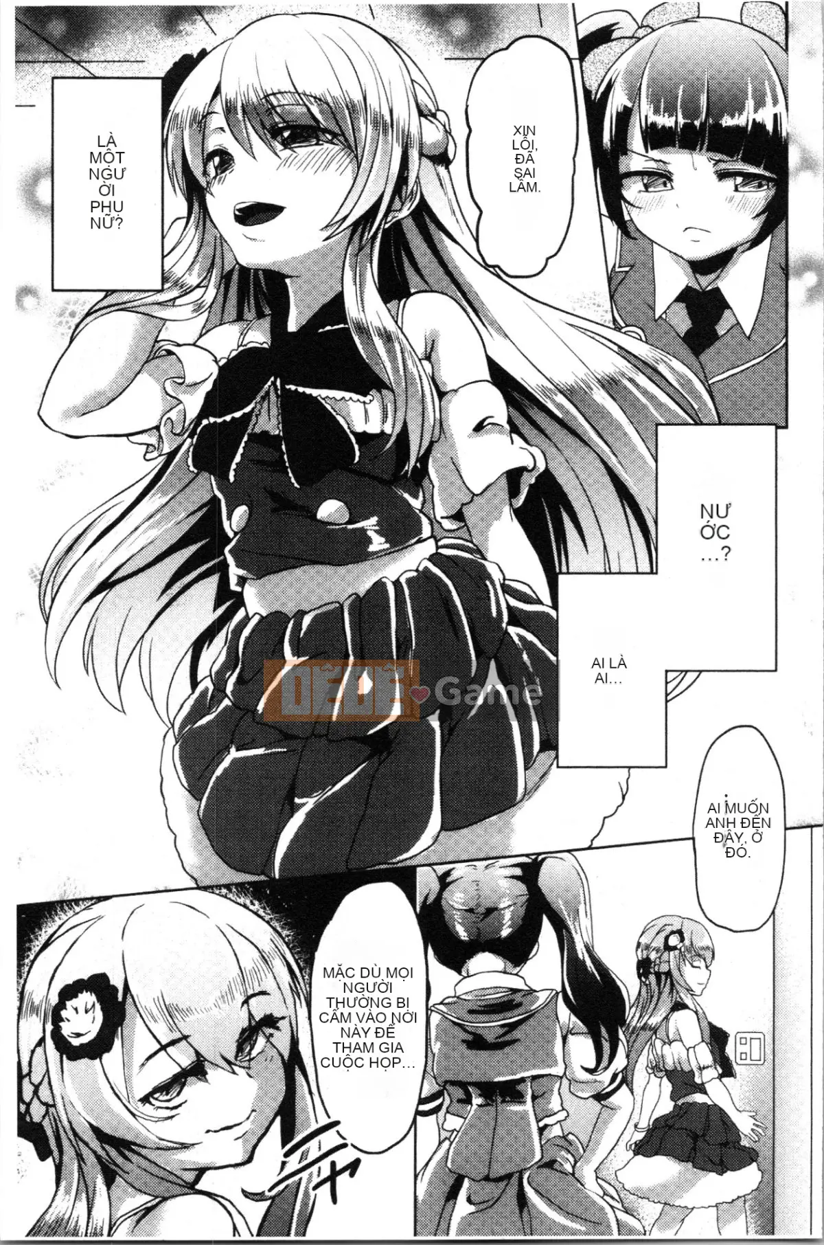 [4K Hanhuagumi][shift] Kowasareotome