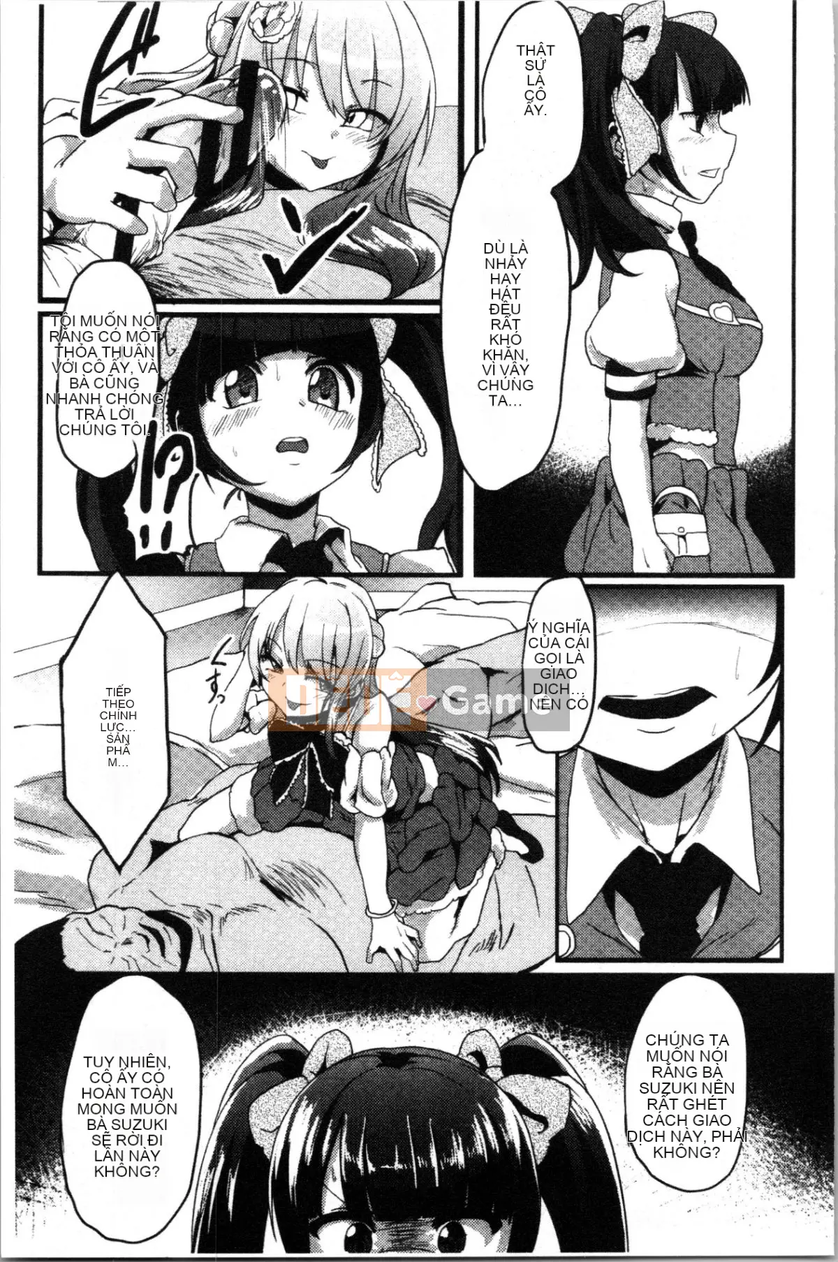 [4K Hanhuagumi][shift] Kowasareotome