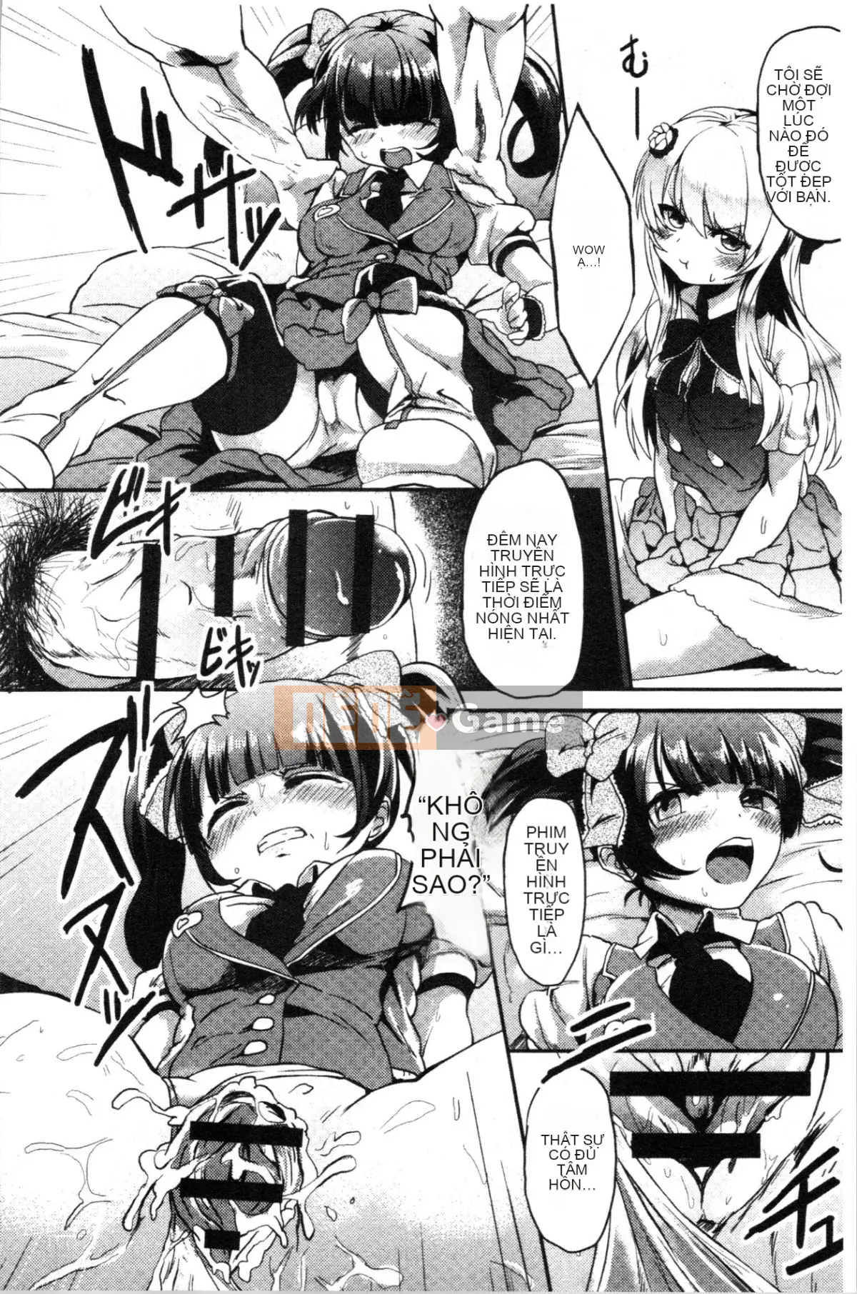 [4K Hanhuagumi][shift] Kowasareotome