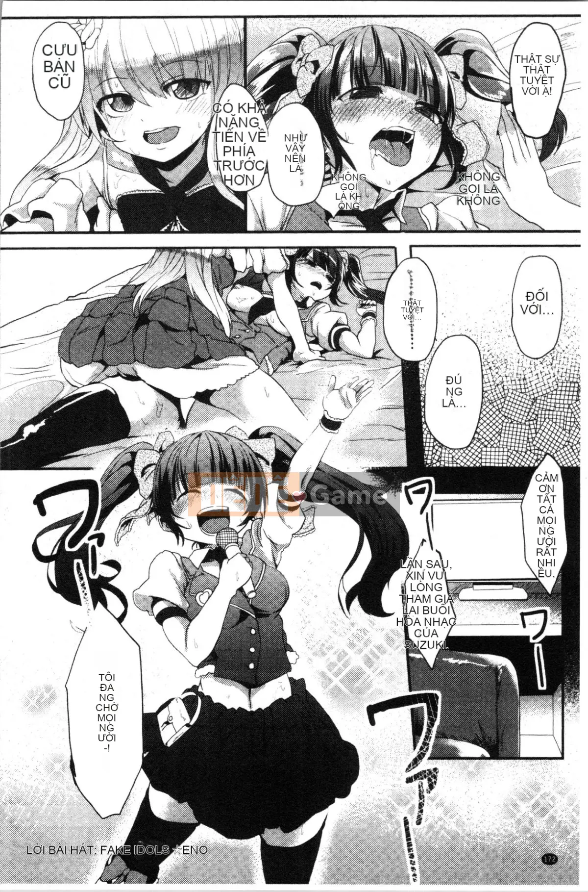 [4K Hanhuagumi][shift] Kowasareotome