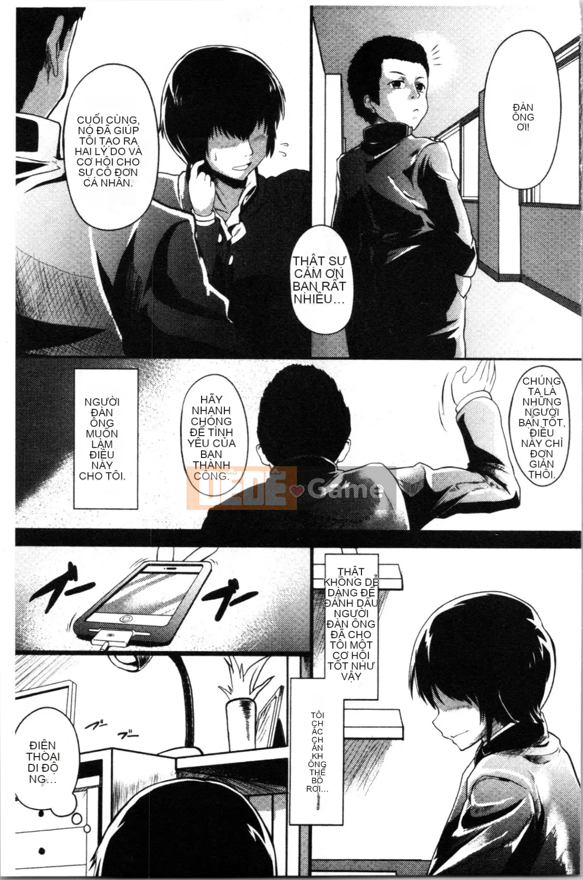 [4K Hanhuagumi][shift] Kowasareotome