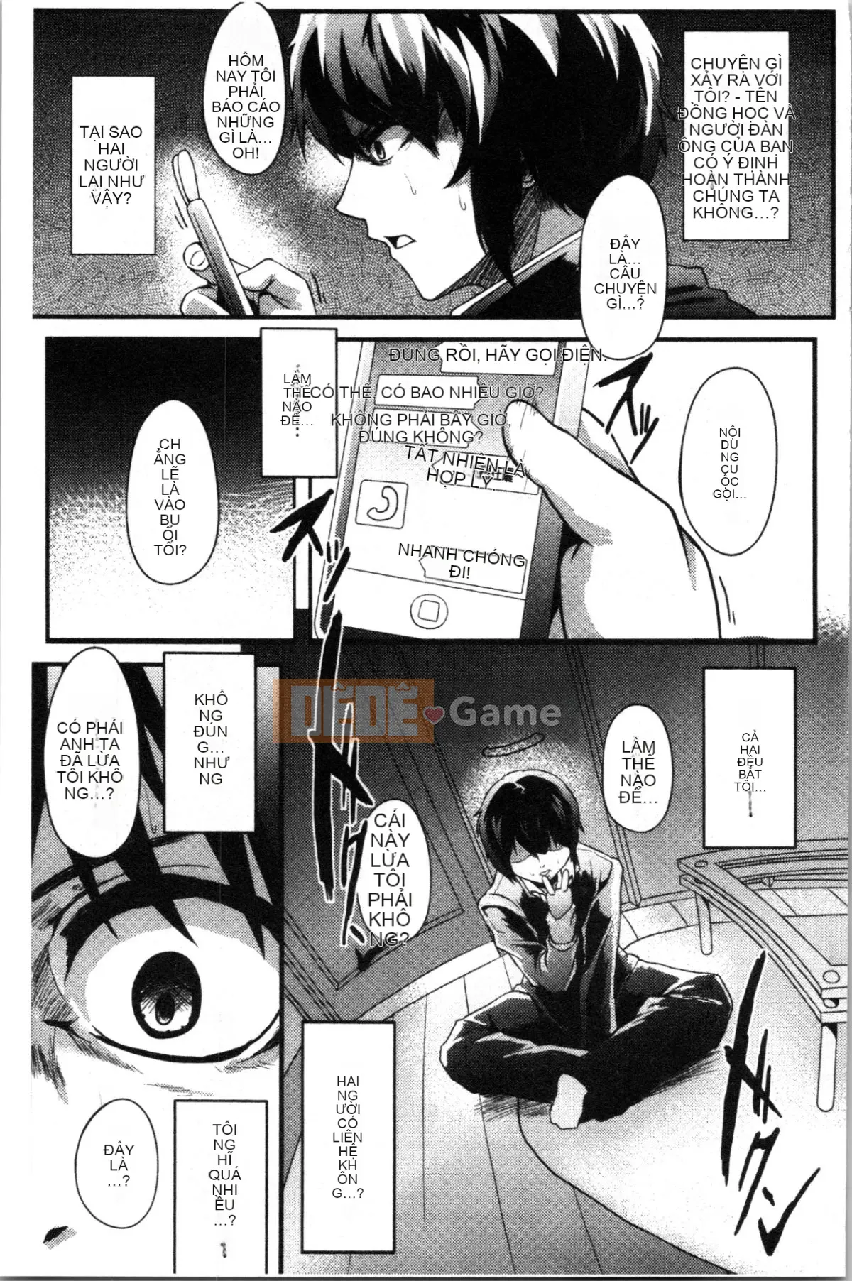 [4K Hanhuagumi][shift] Kowasareotome