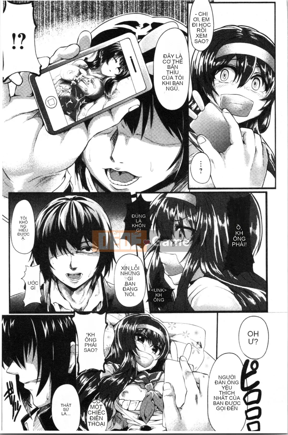 [4K Hanhuagumi][shift] Kowasareotome