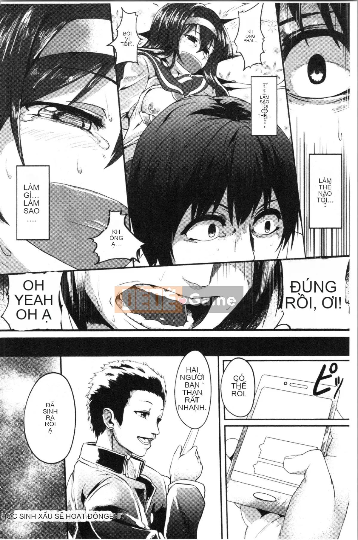 [4K Hanhuagumi][shift] Kowasareotome