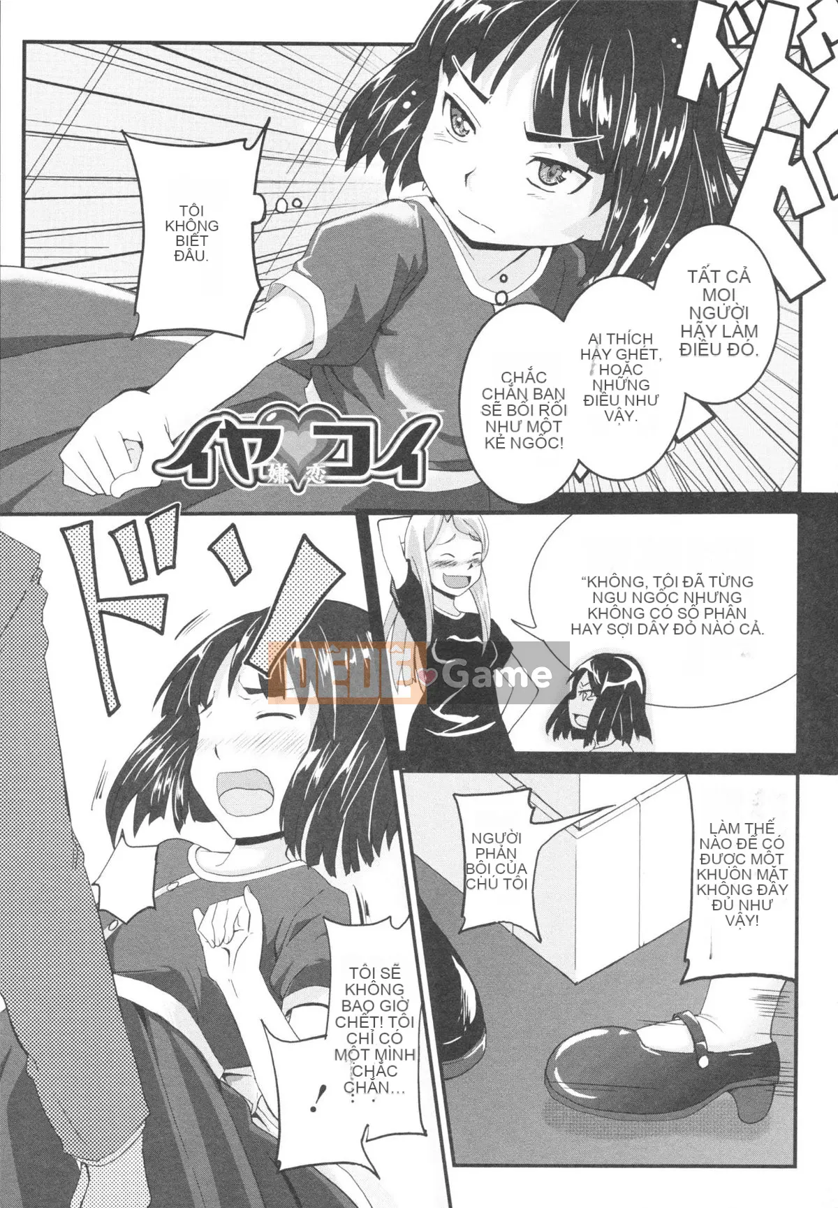 [Sasaki Barrett] Cô dâu Osana