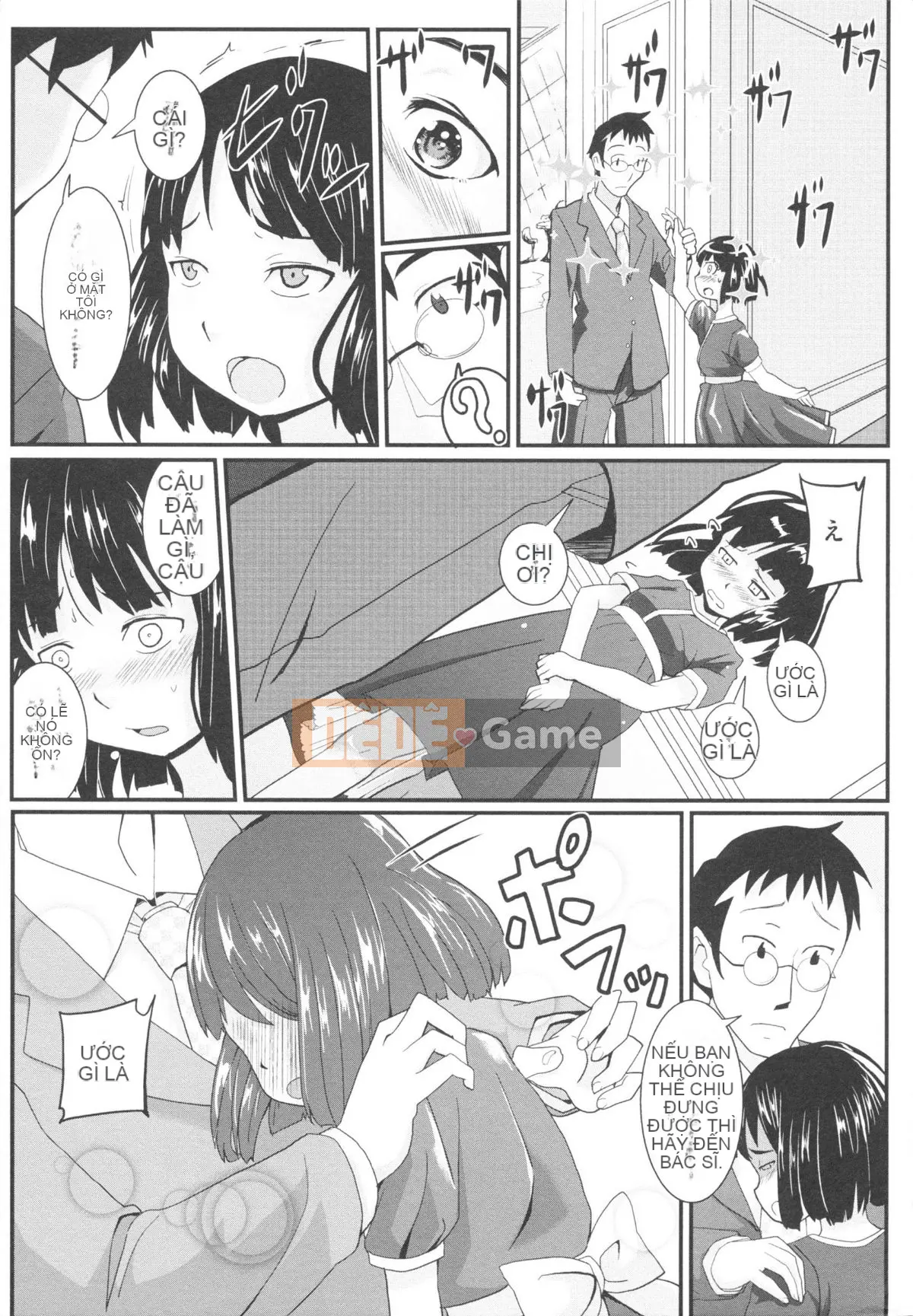 [Sasaki Barrett] Cô dâu Osana