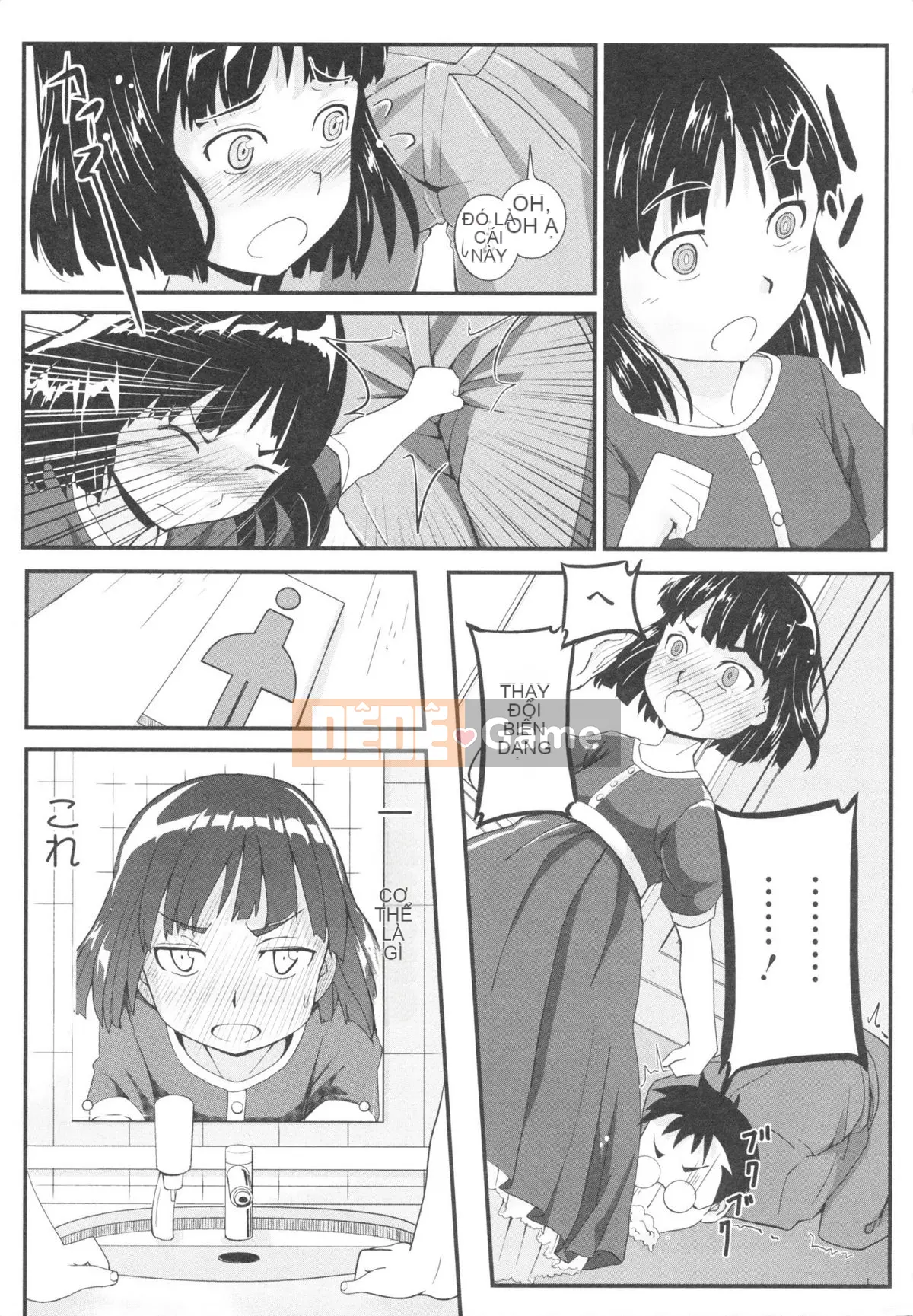 [Sasaki Barrett] Cô dâu Osana