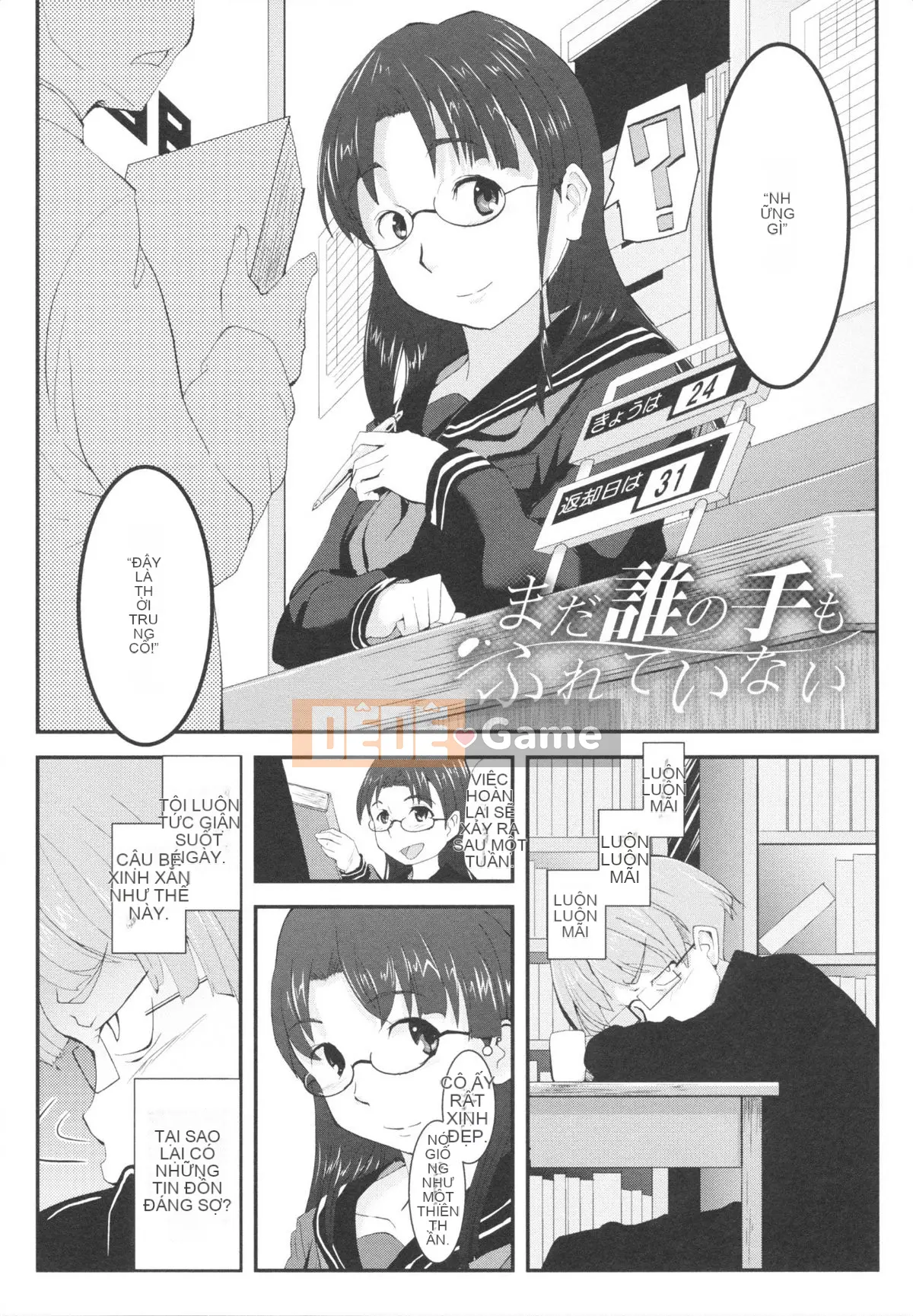 [Sasaki Barrett] Cô dâu Osana