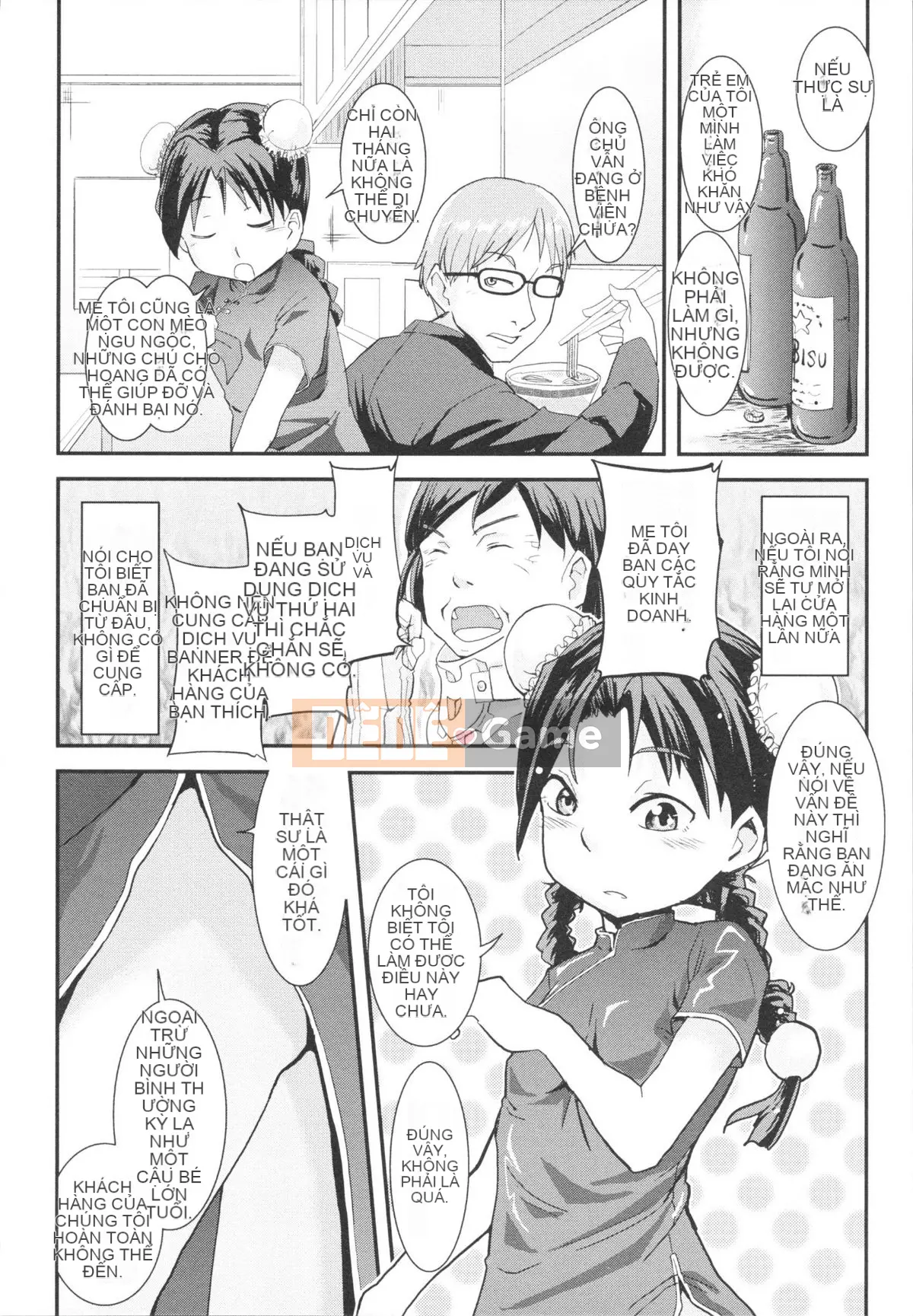 [Sasaki Barrett] Cô dâu Osana