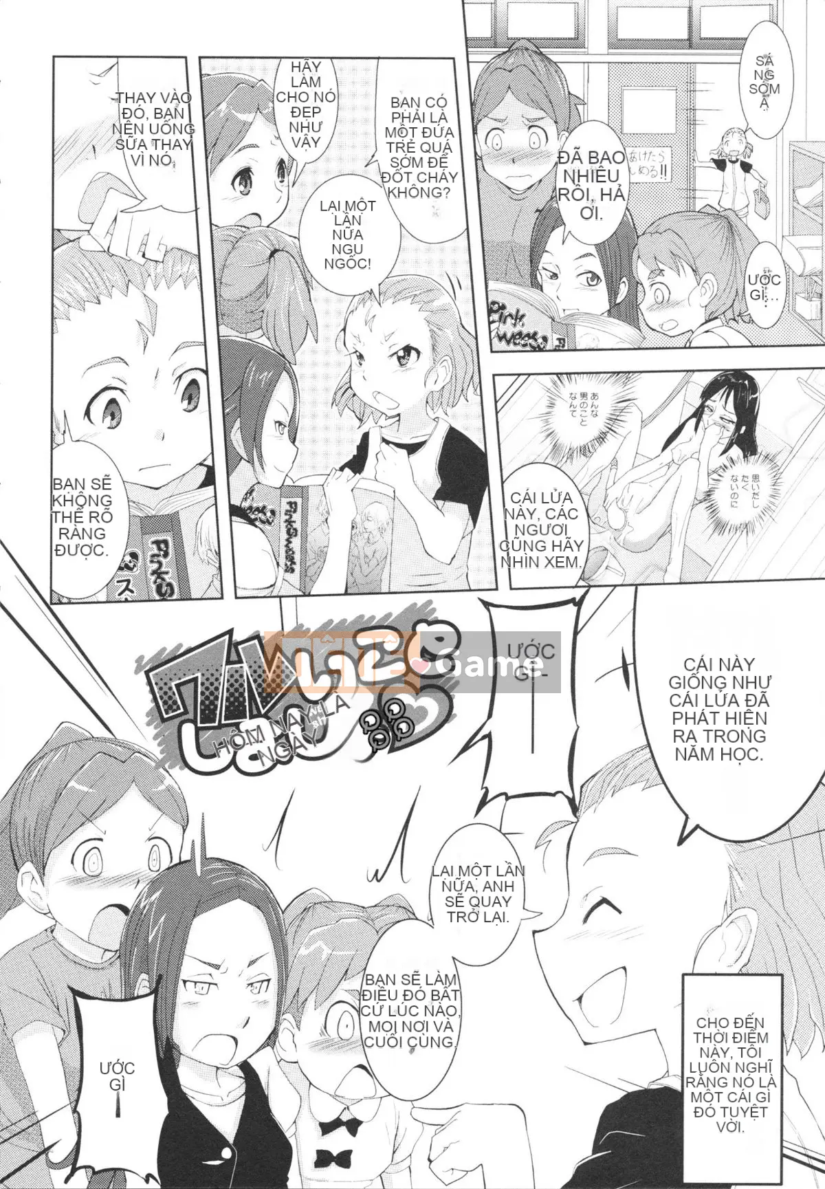 [Sasaki Barrett] Cô dâu Osana