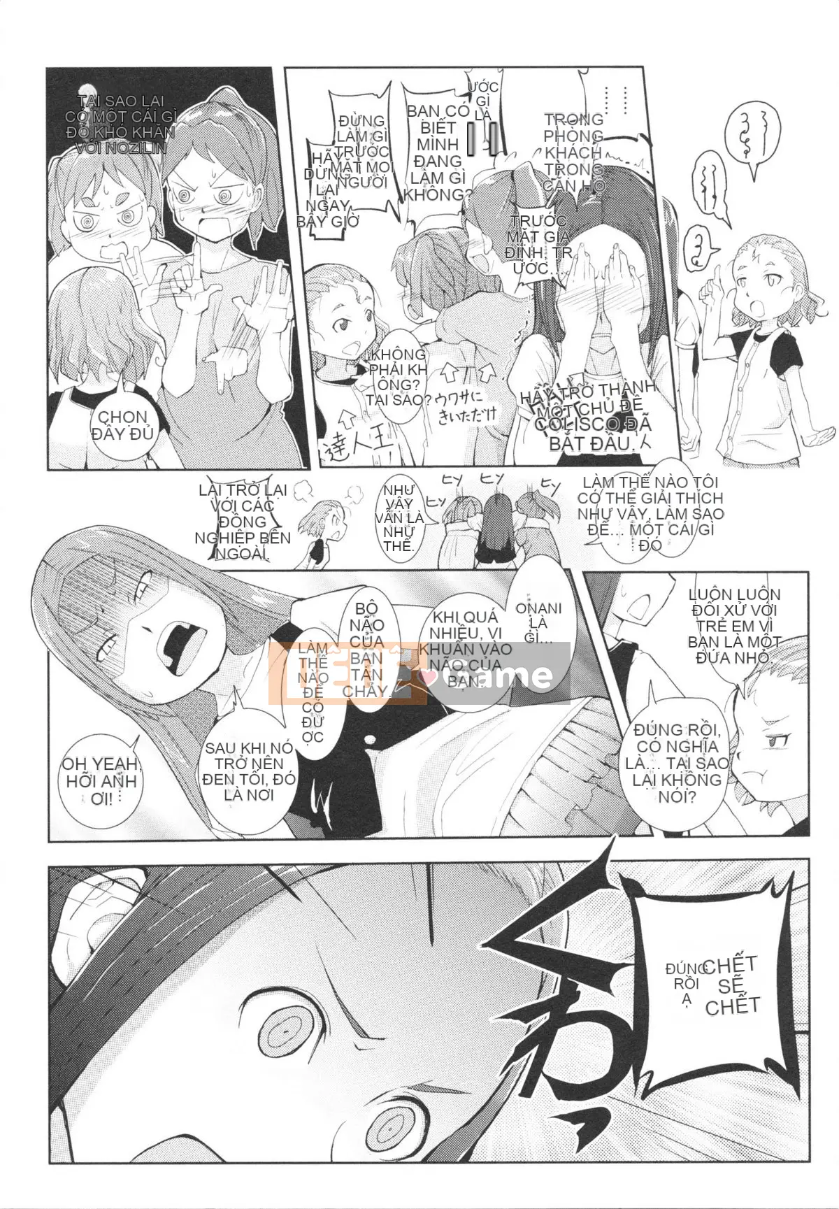 [Sasaki Barrett] Cô dâu Osana