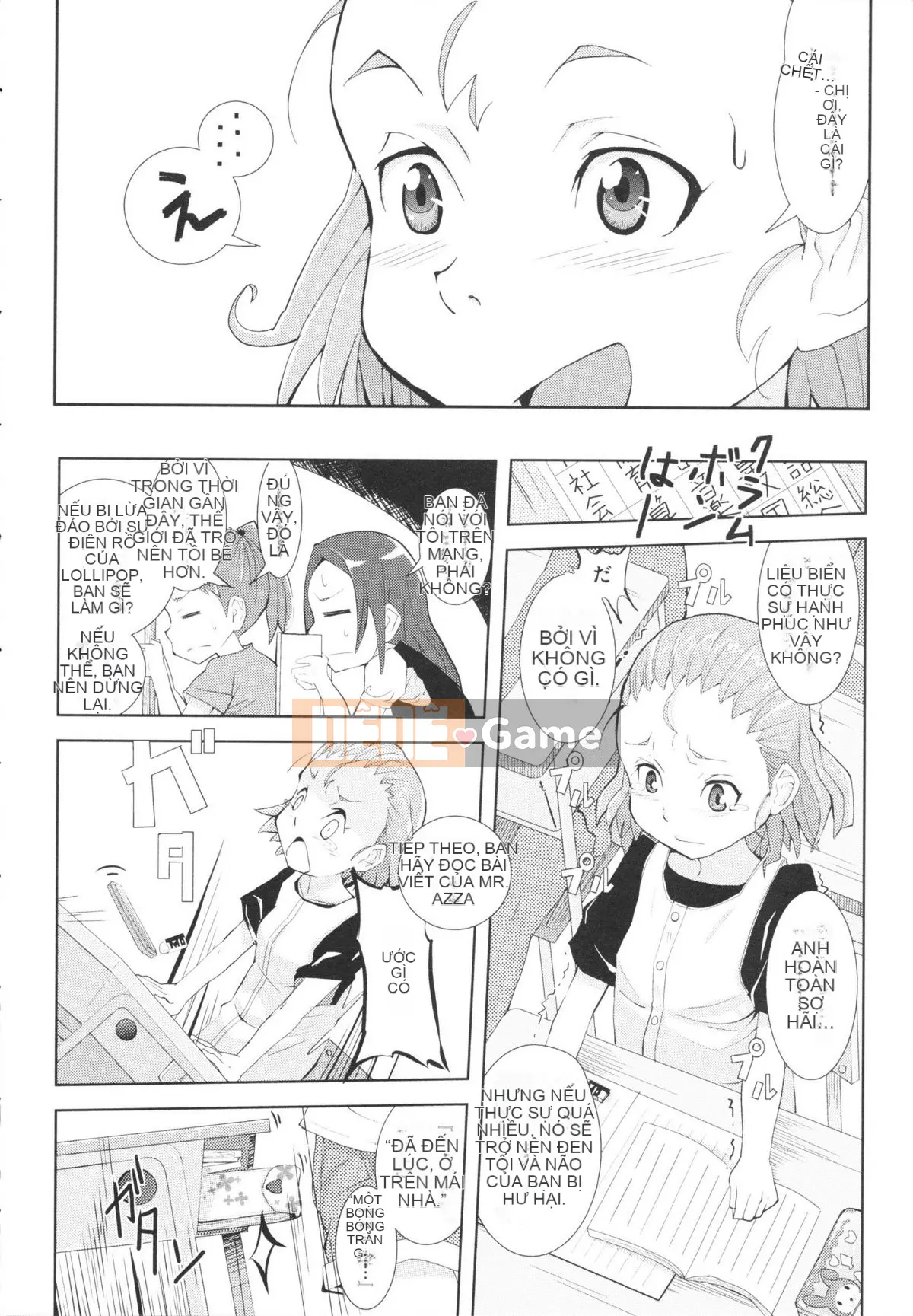 [Sasaki Barrett] Cô dâu Osana