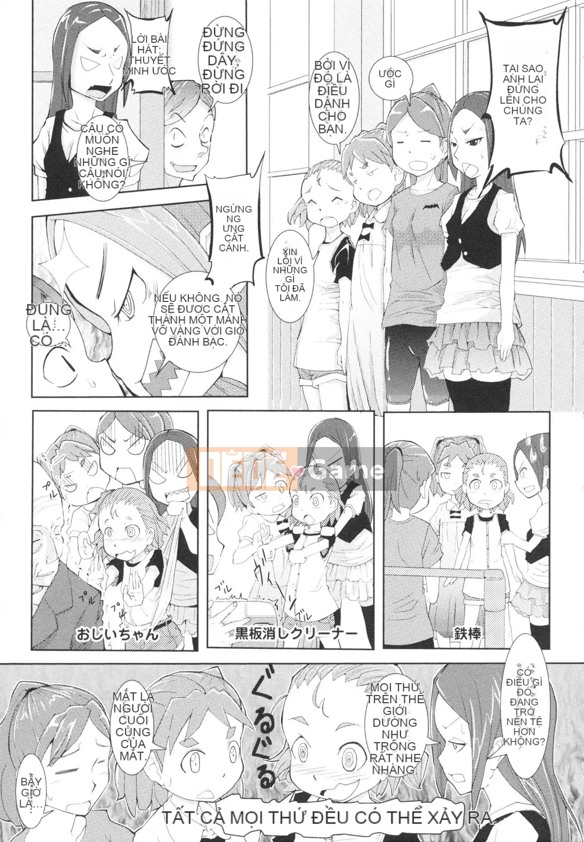 [Sasaki Barrett] Cô dâu Osana