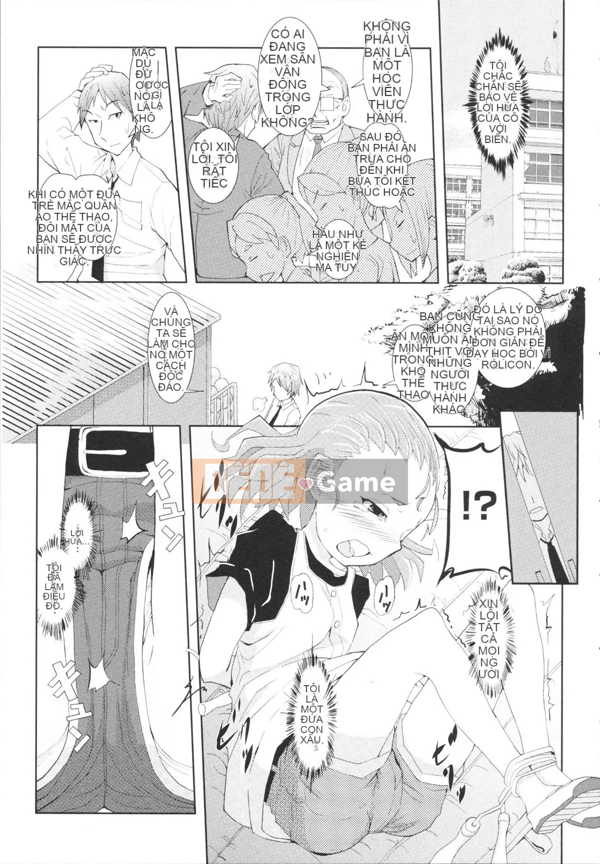 [Sasaki Barrett] Cô dâu Osana