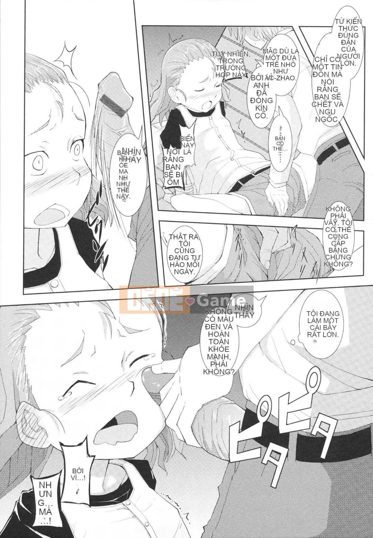 [Sasaki Barrett] Cô dâu Osana