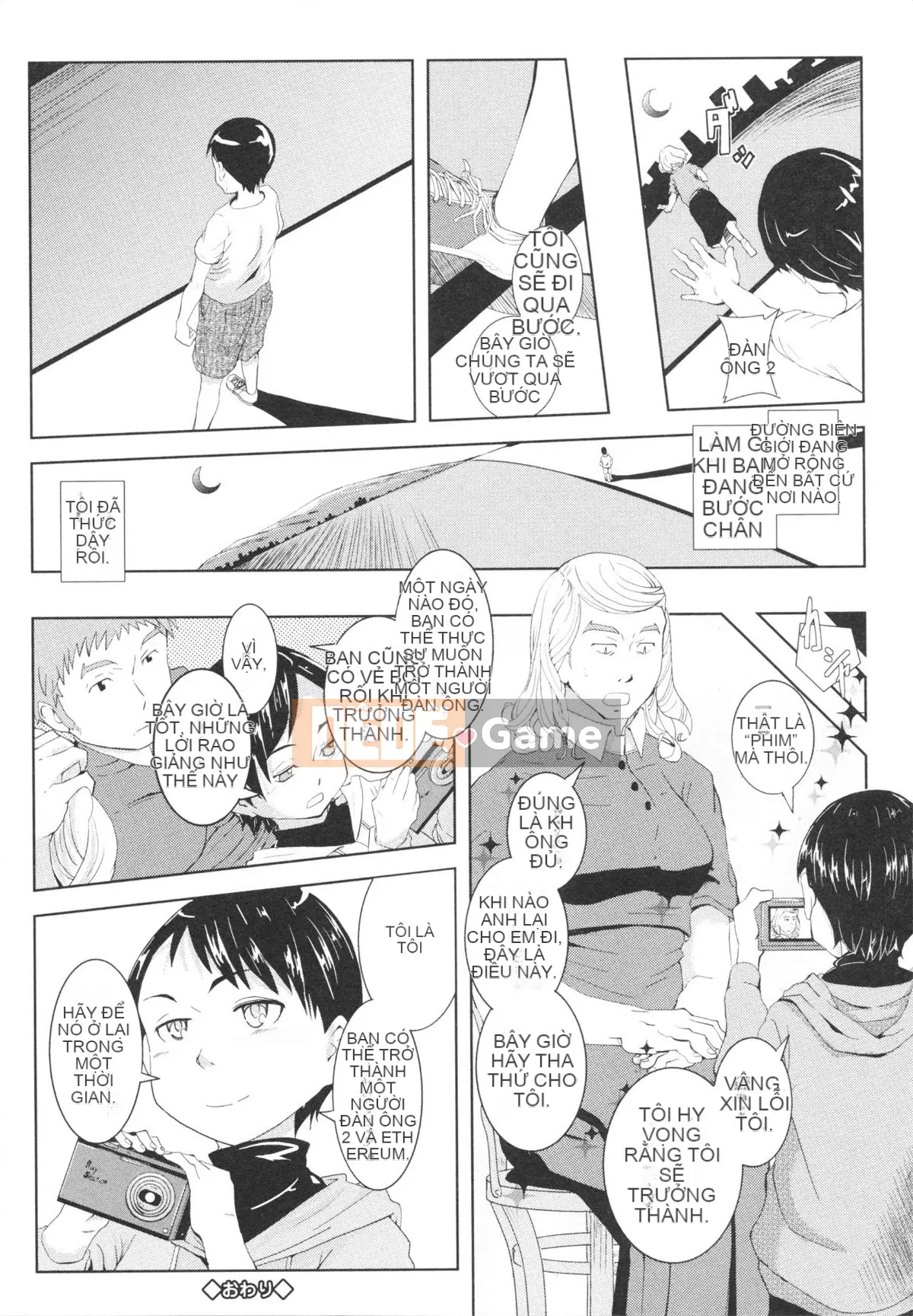 [Sasaki Barrett] Cô dâu Osana