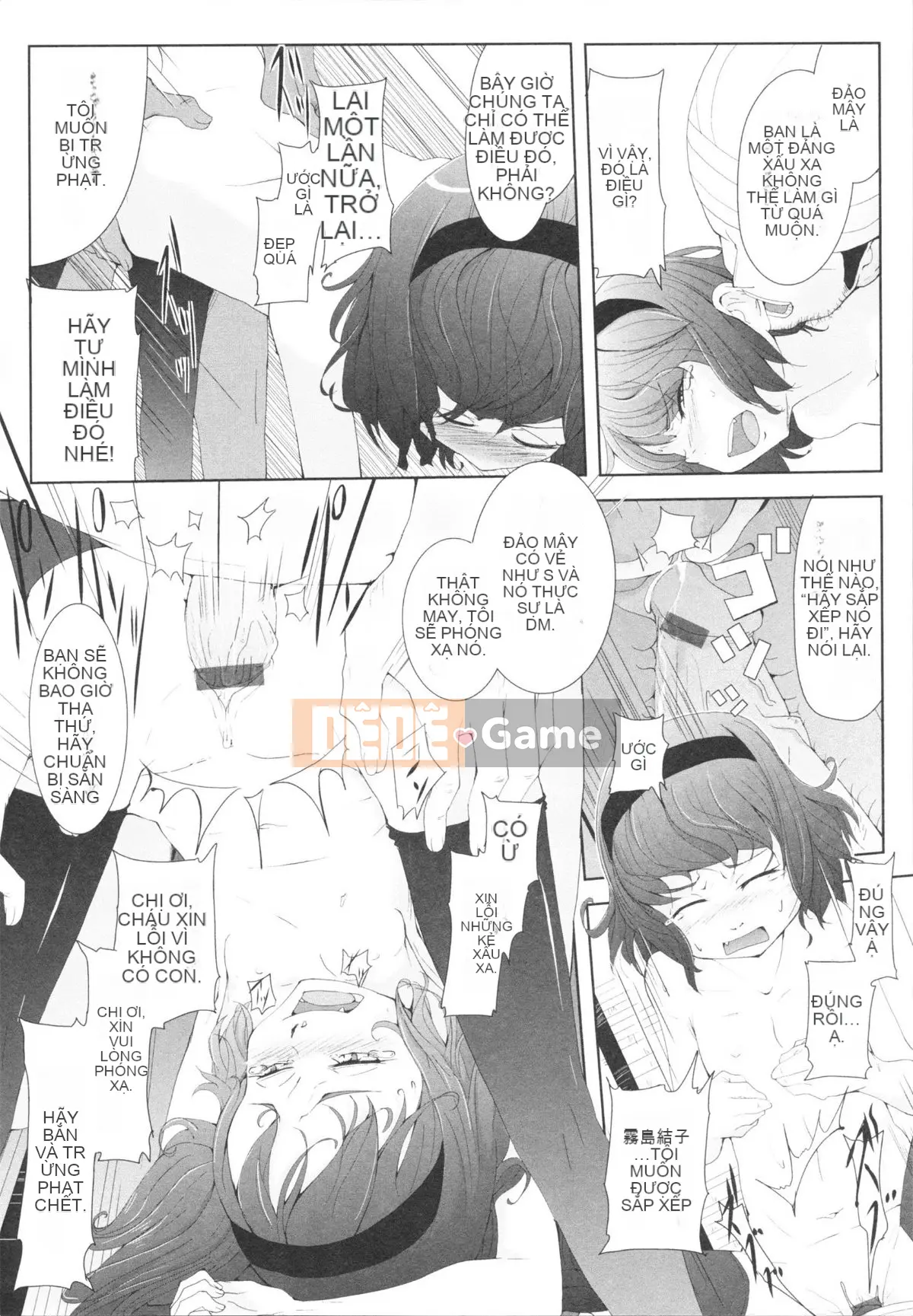 [Sasaki Barrett] Cô dâu Osana