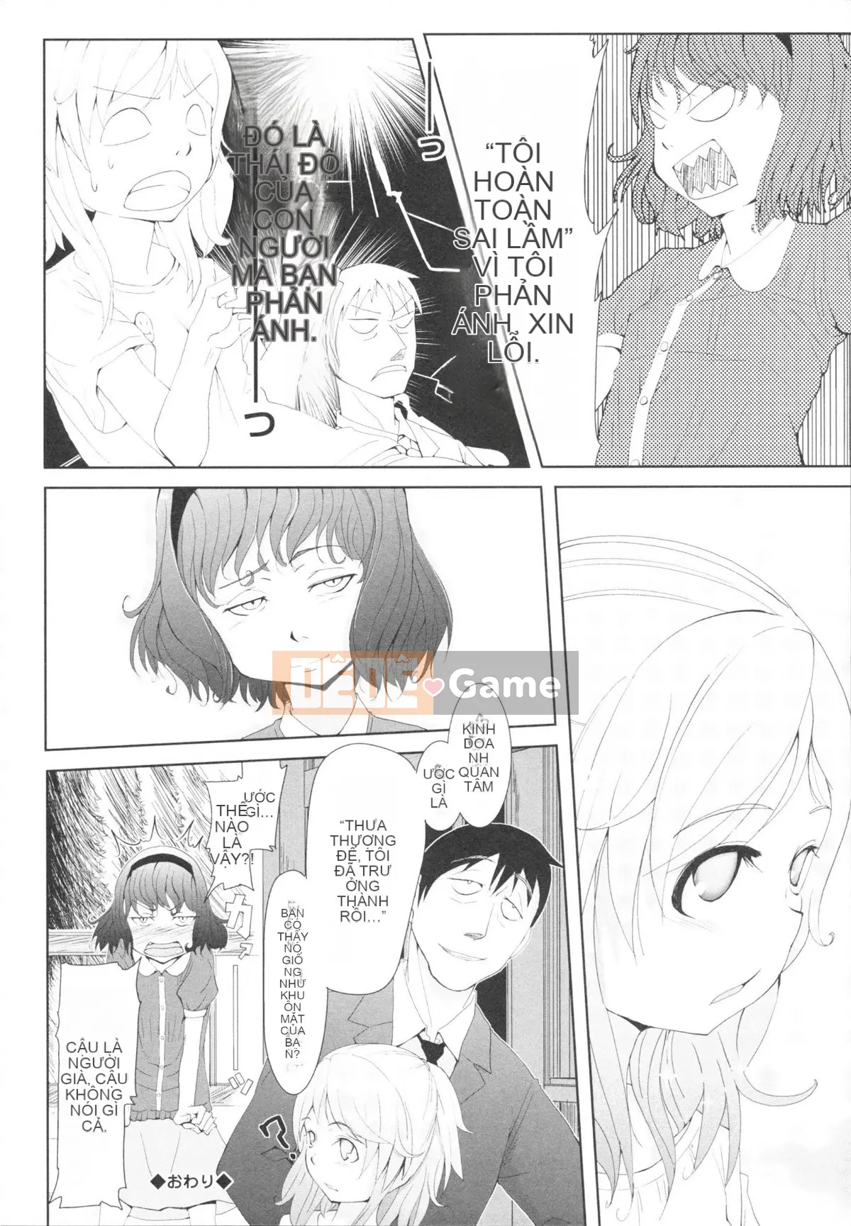 [Sasaki Barrett] Cô dâu Osana