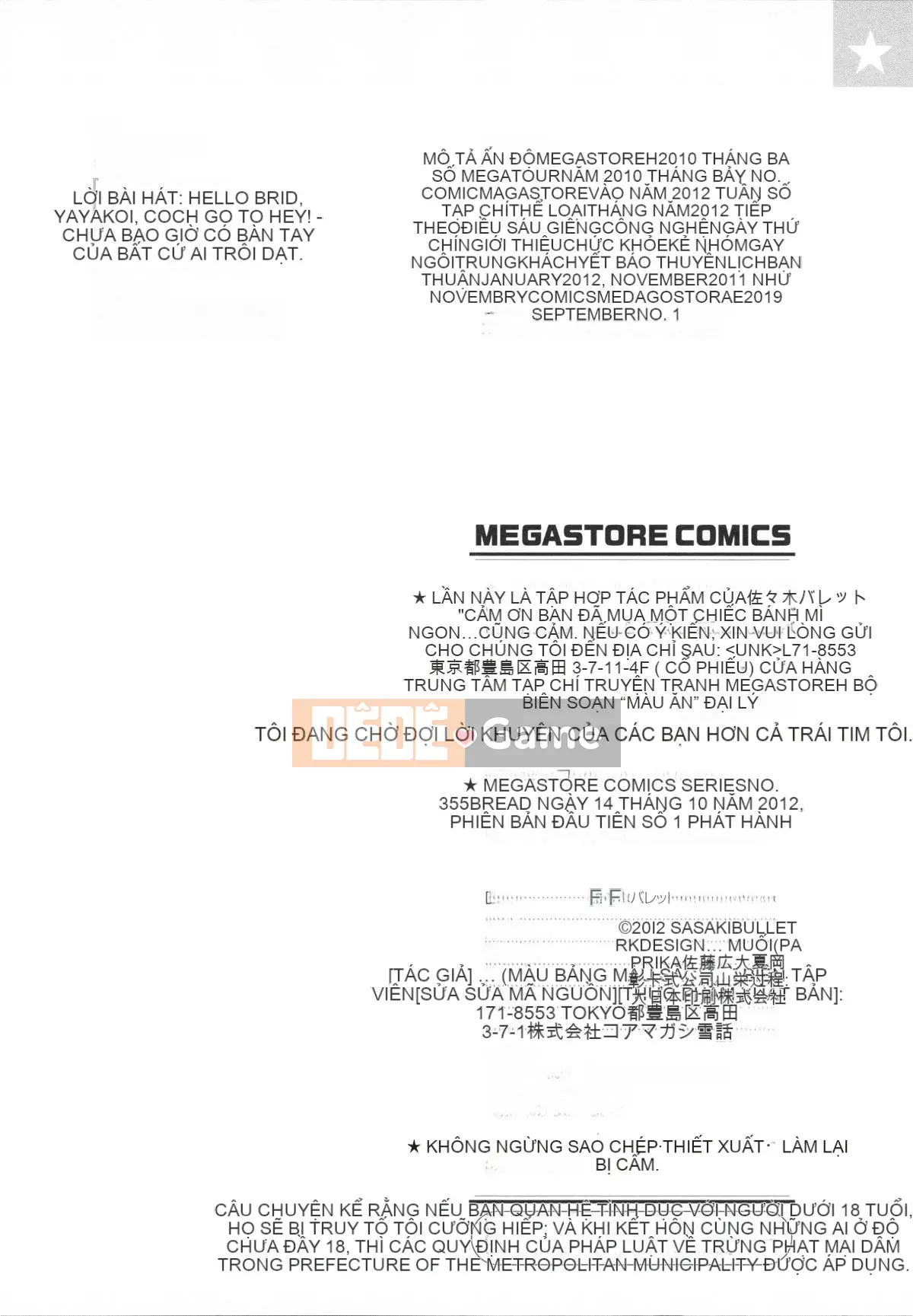 [Sasaki Barrett] Cô dâu Osana