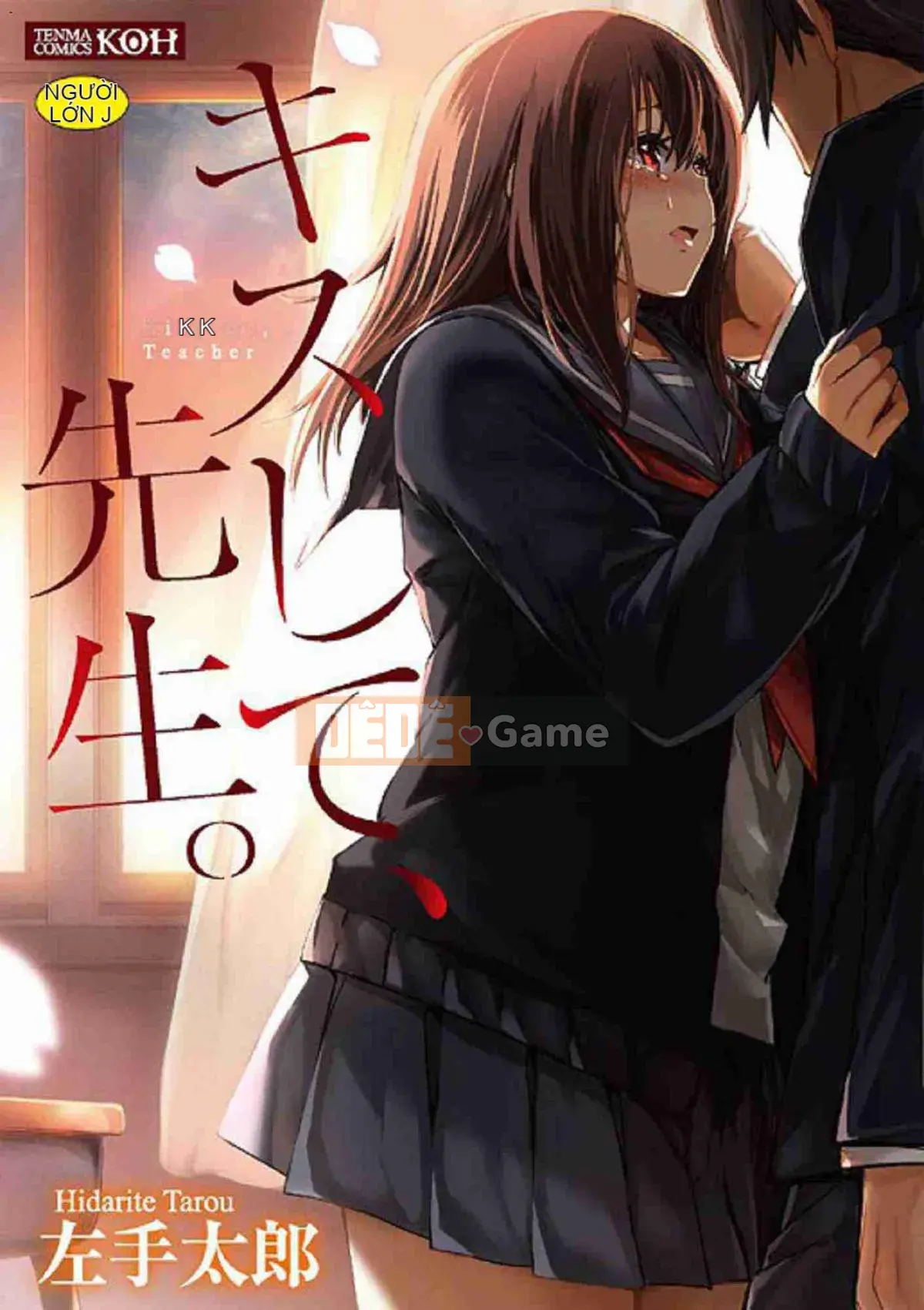 [Xưởng gió] [Taro tay trái] キスして, Mr.