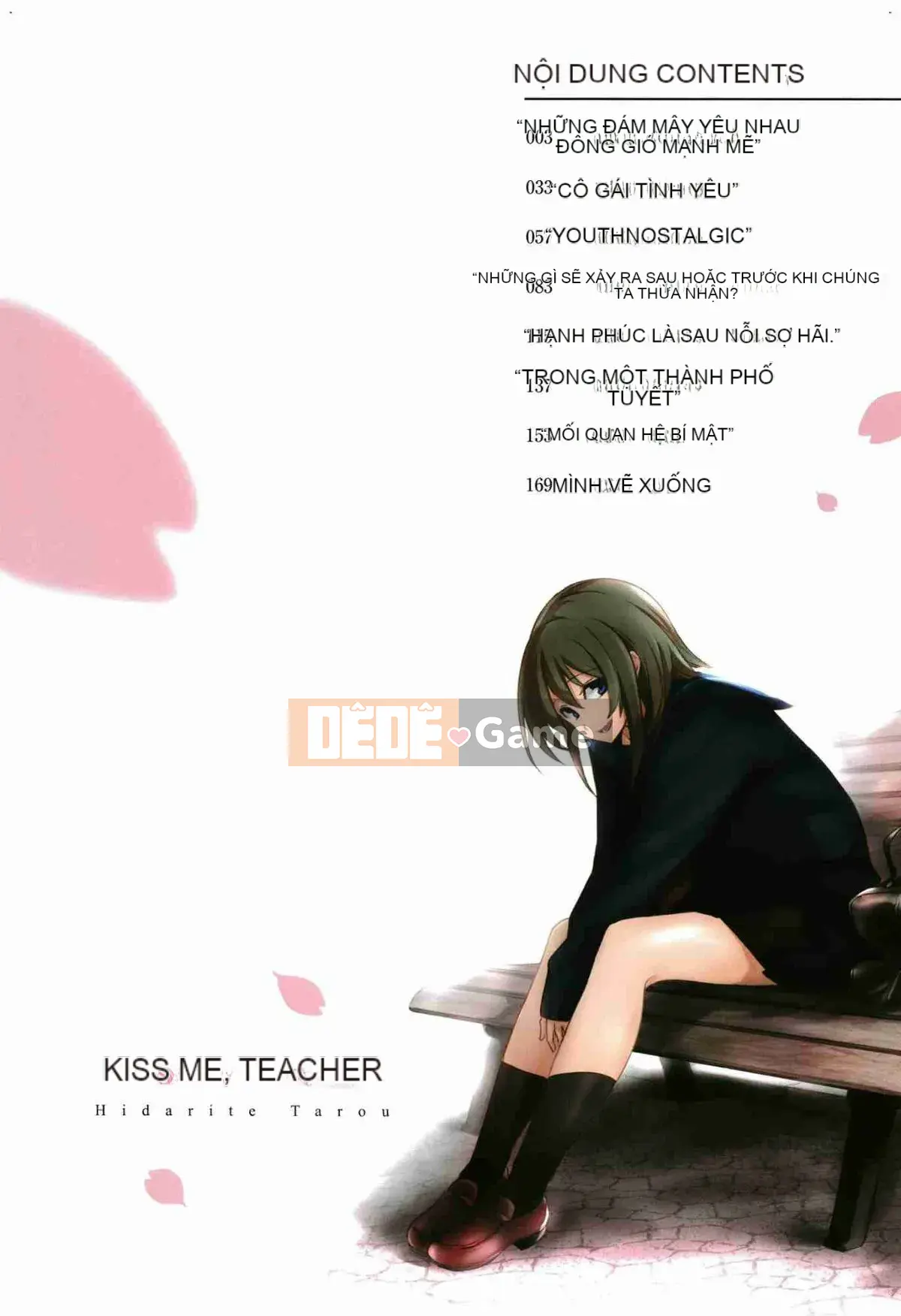 [Xưởng gió] [Taro tay trái] キスして, Mr.