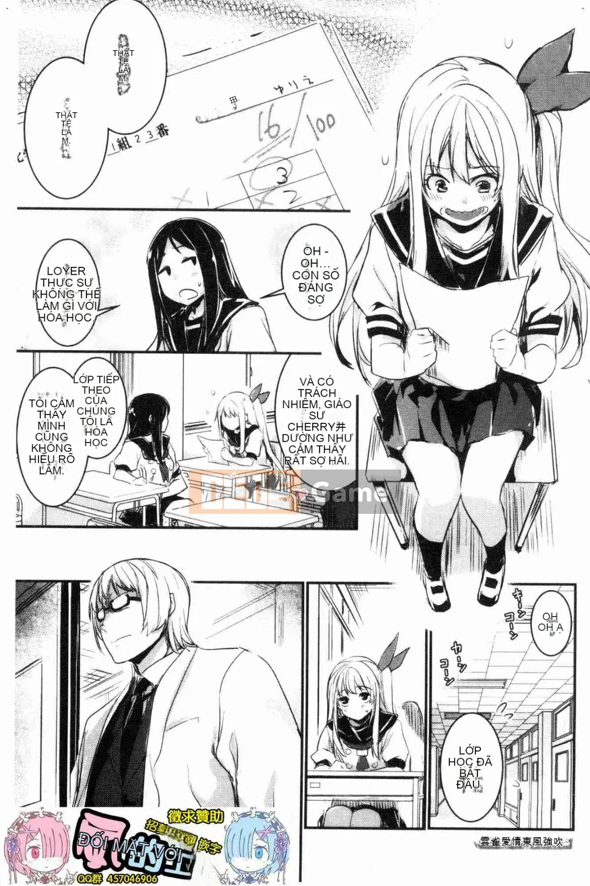 [Xưởng gió] [Taro tay trái] キスして, Mr.