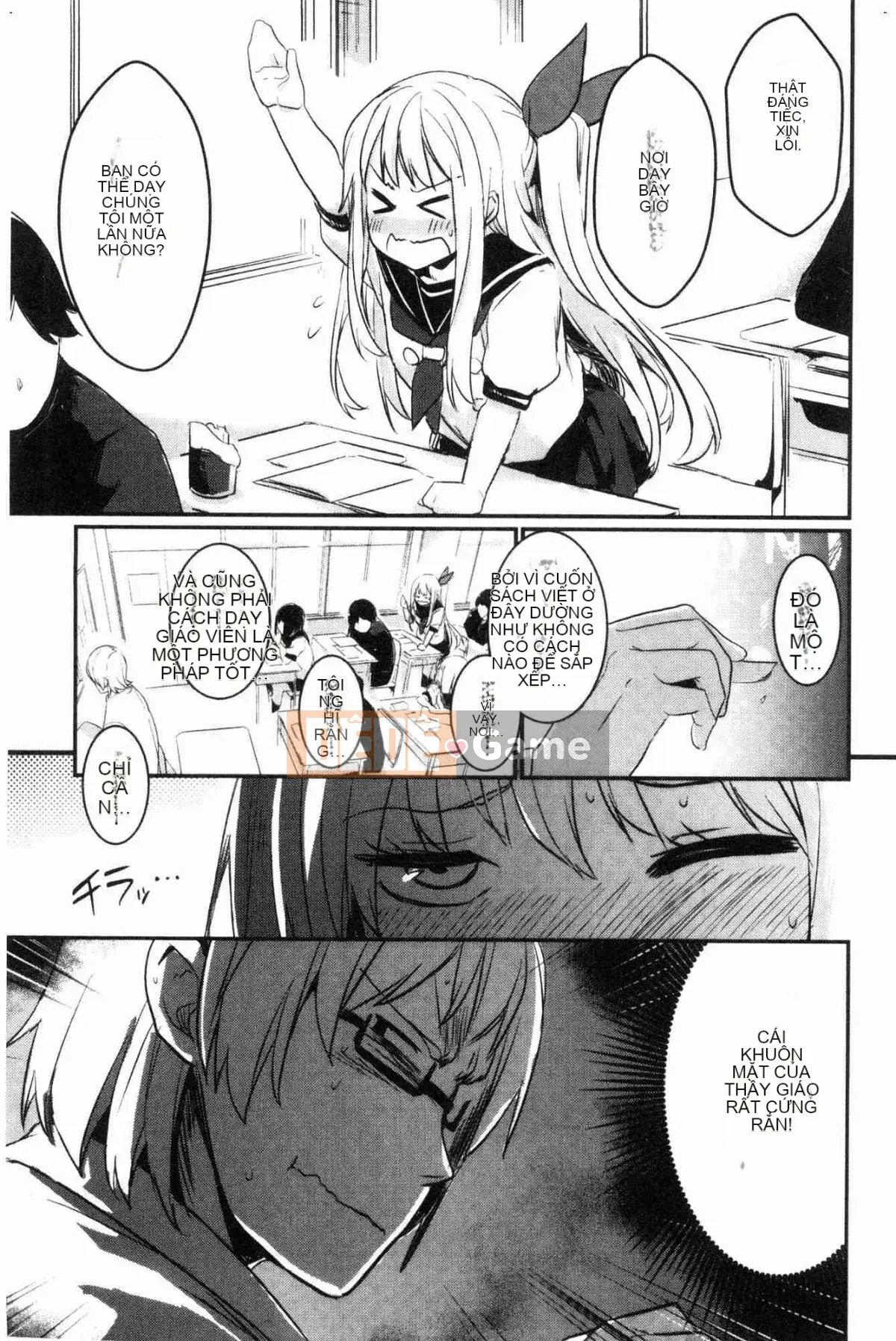 [Xưởng gió] [Taro tay trái] キスして, Mr.