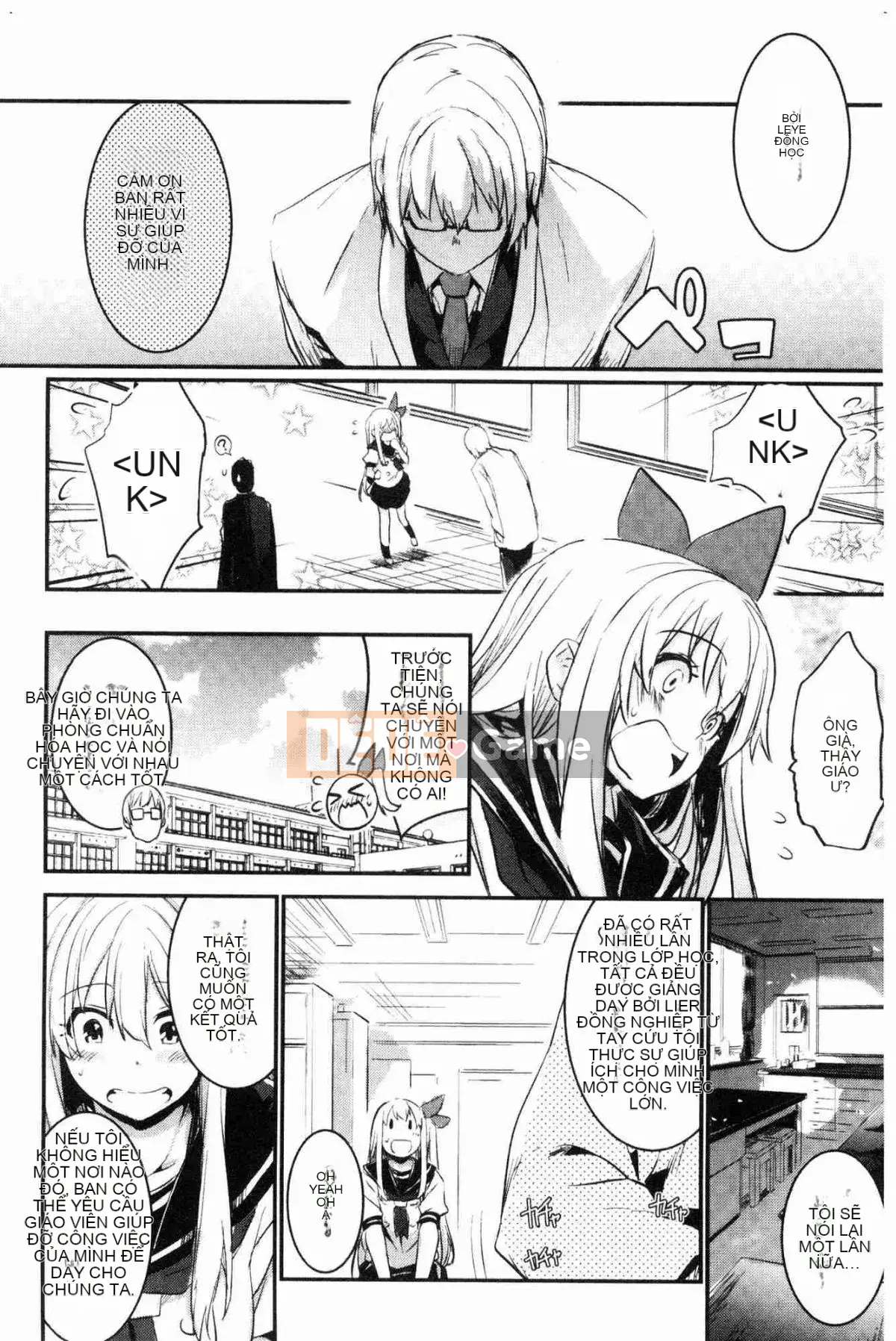 [Xưởng gió] [Taro tay trái] キスして, Mr.