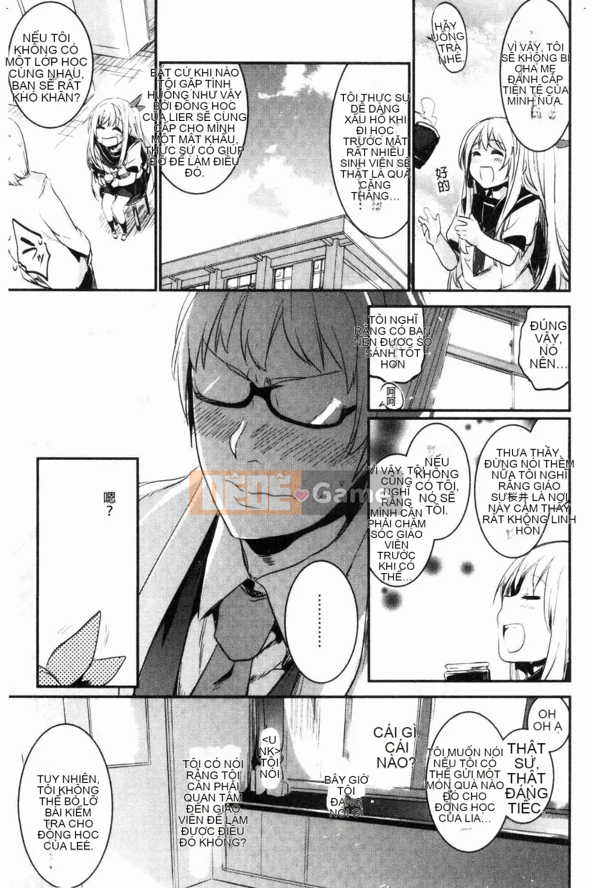 [Xưởng gió] [Taro tay trái] キスして, Mr.