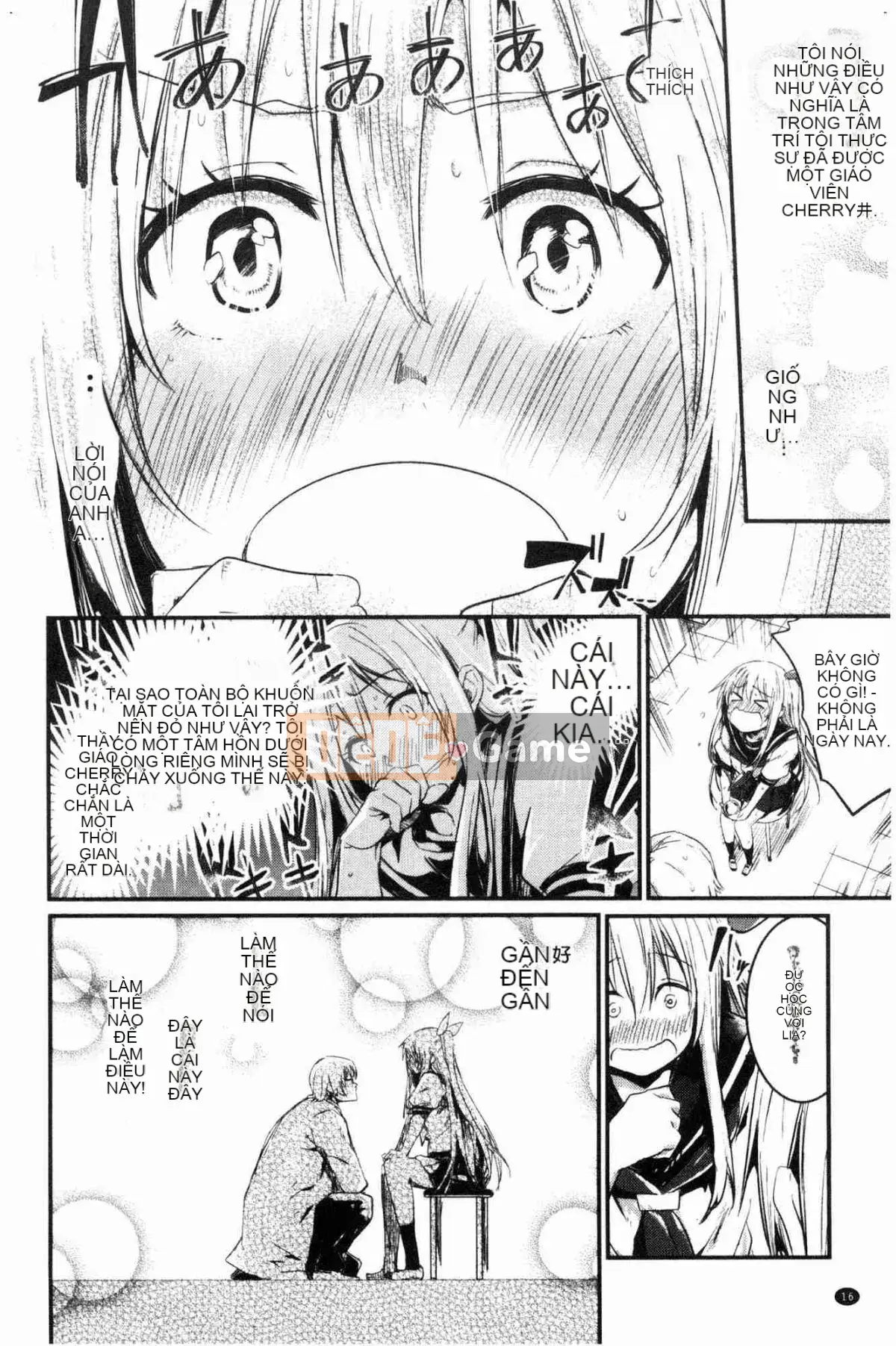 [Xưởng gió] [Taro tay trái] キスして, Mr.