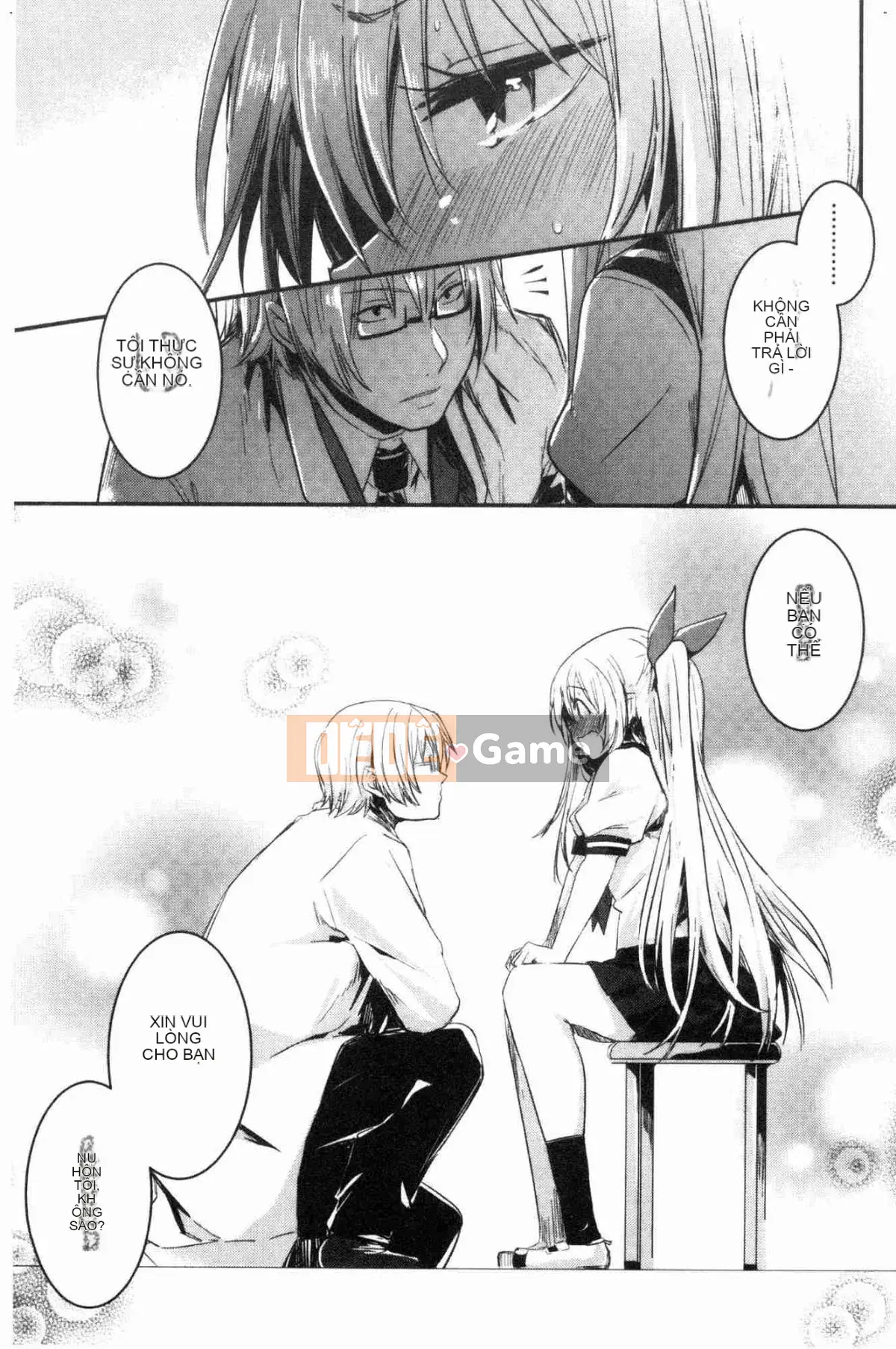 [Xưởng gió] [Taro tay trái] キスして, Mr.