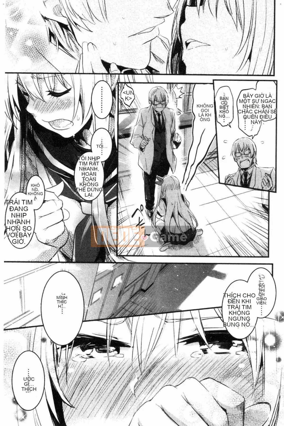 [Xưởng gió] [Taro tay trái] キスして, Mr.