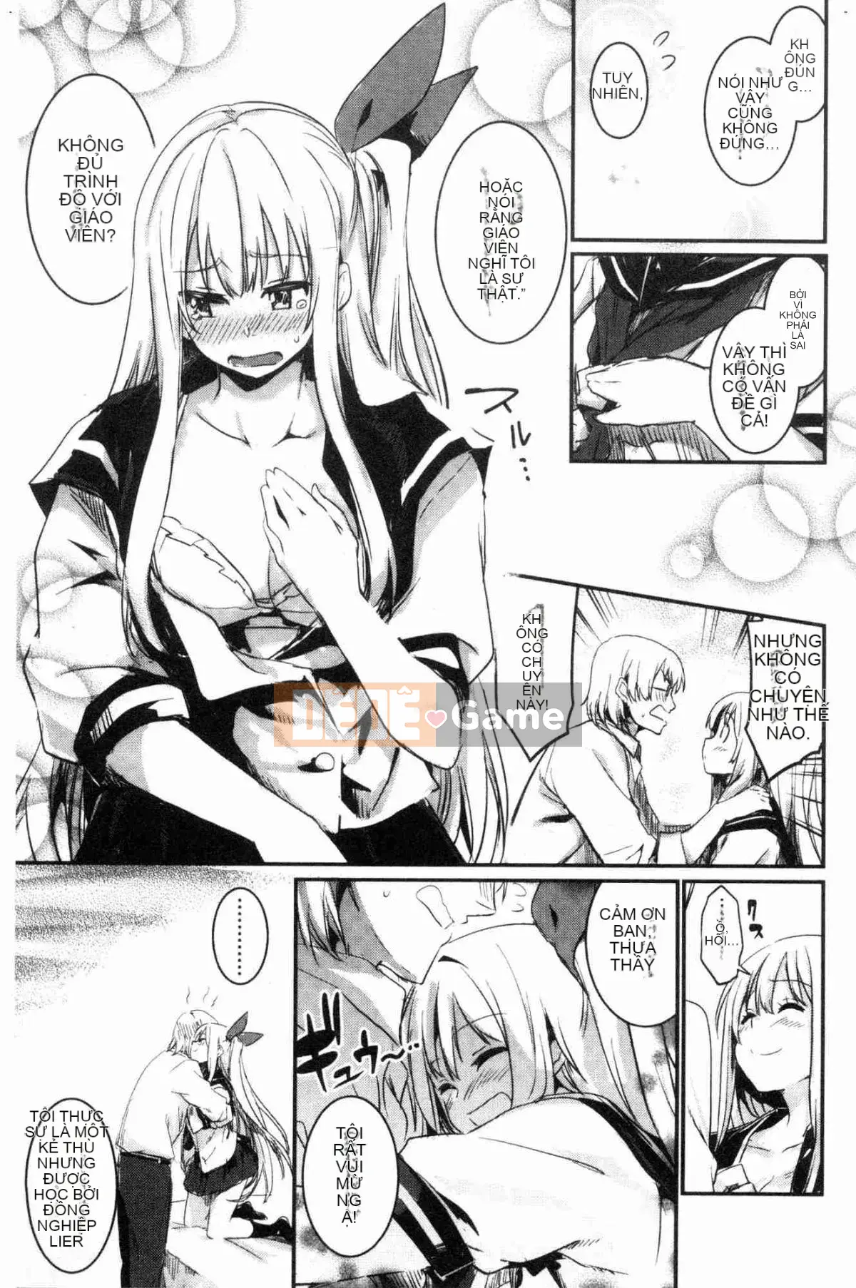 [Xưởng gió] [Taro tay trái] キスして, Mr.