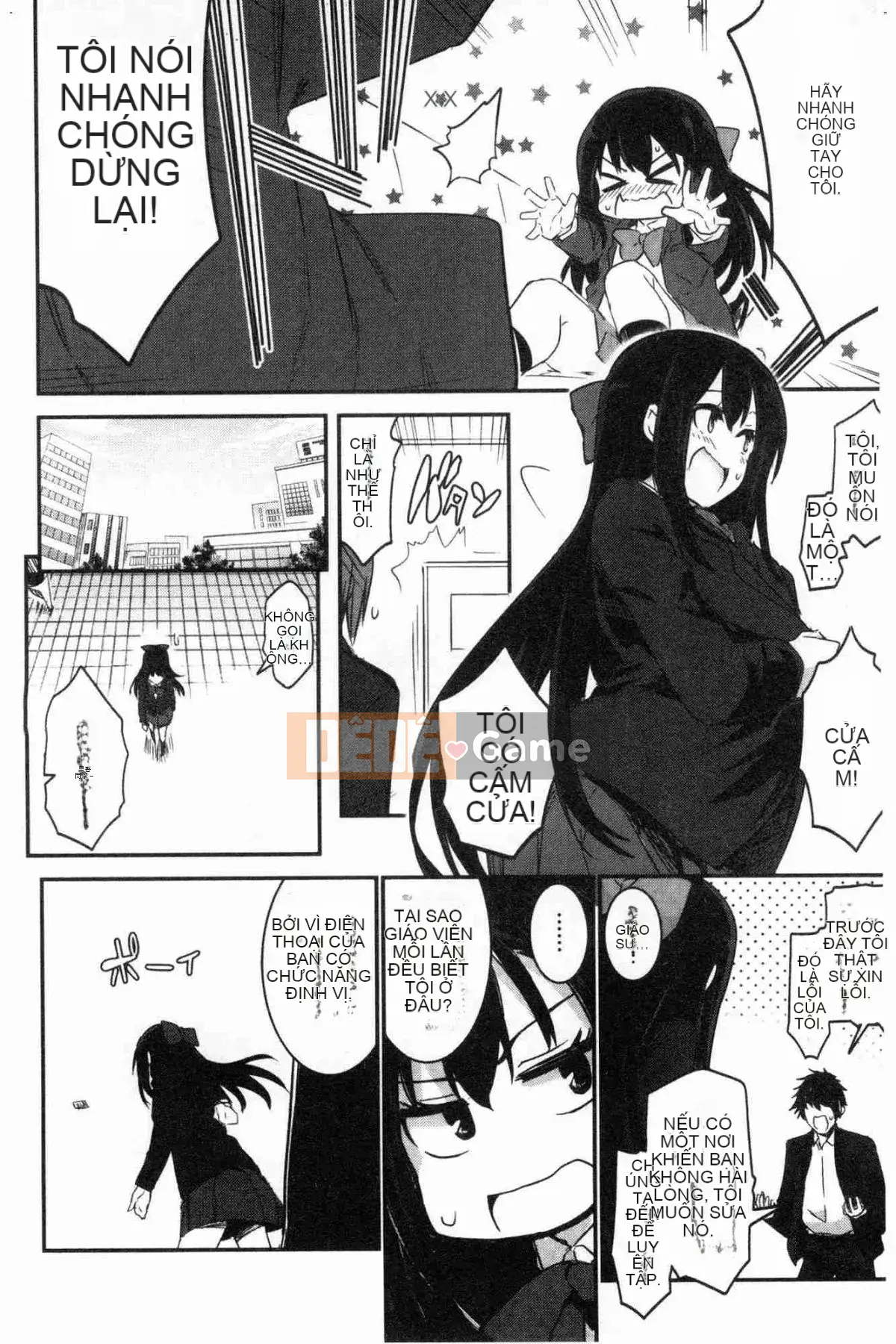 [Xưởng gió] [Taro tay trái] キスして, Mr.