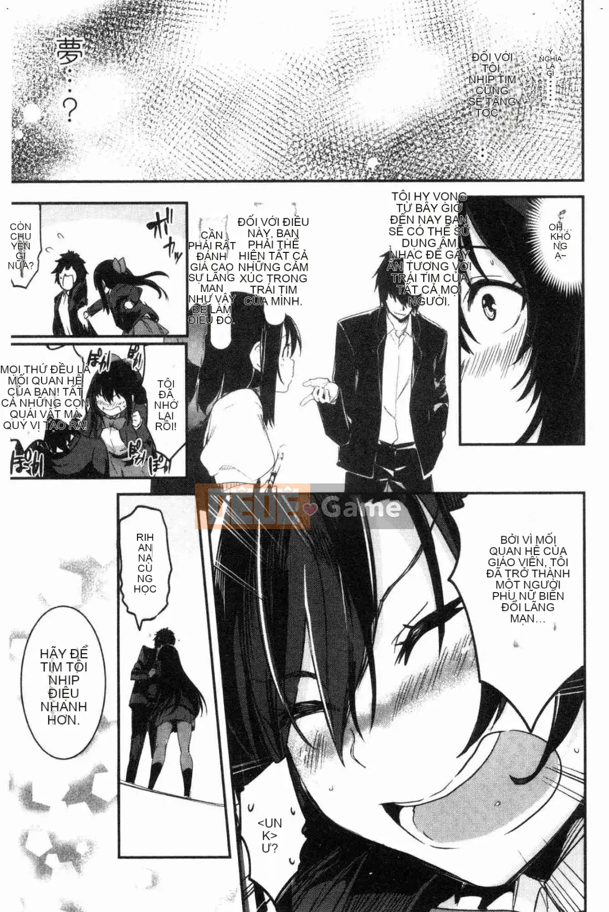 [Xưởng gió] [Taro tay trái] キスして, Mr.