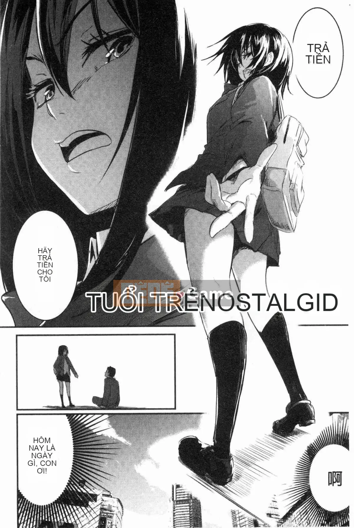 [Xưởng gió] [Taro tay trái] キスして, Mr.