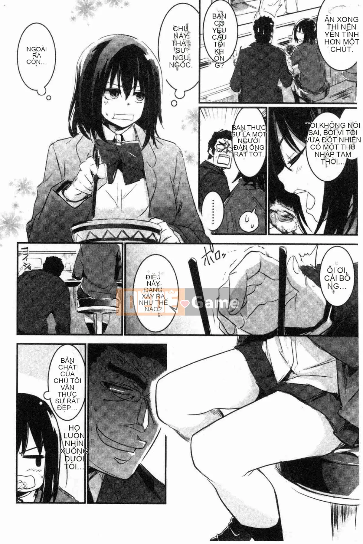 [Xưởng gió] [Taro tay trái] キスして, Mr.