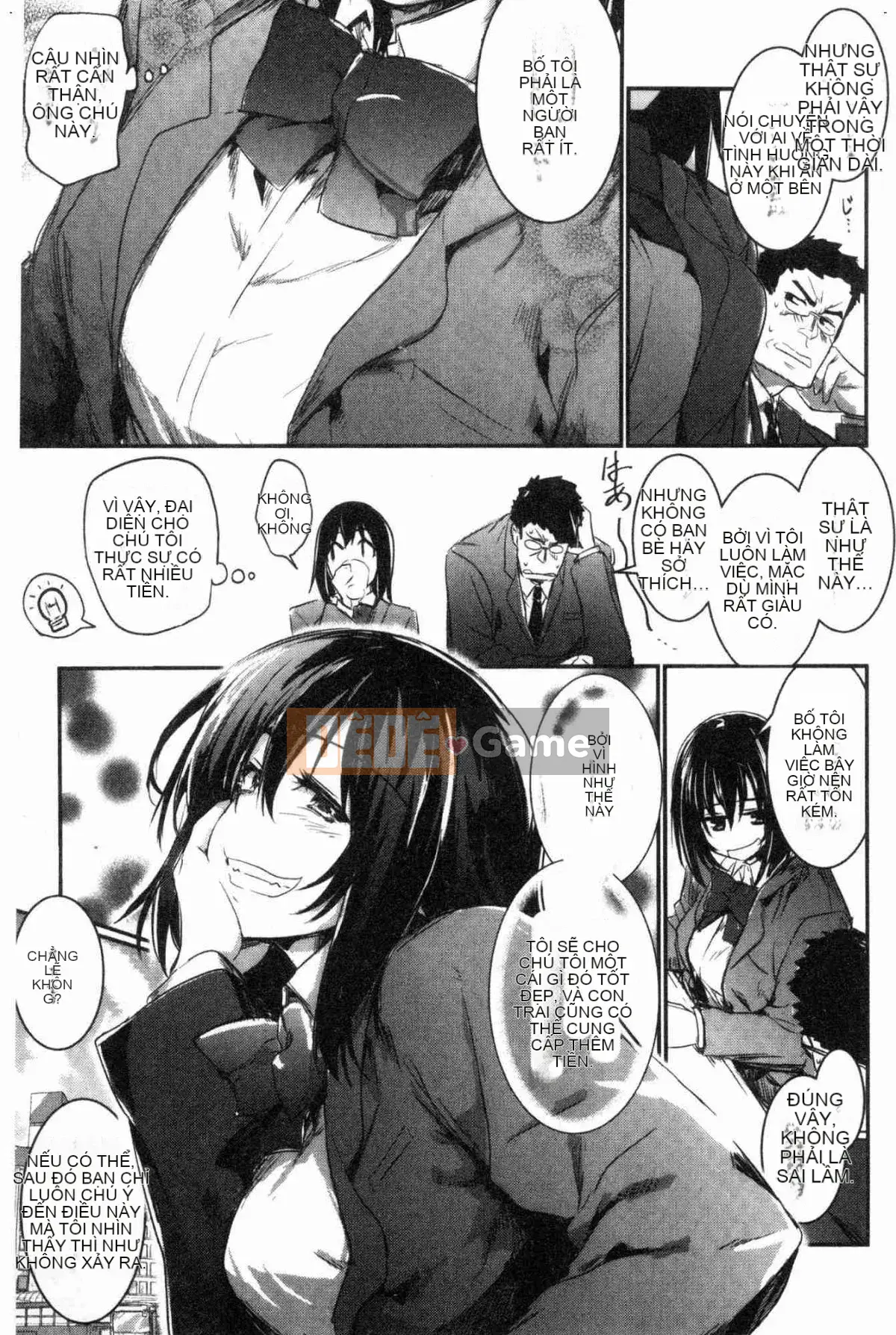 [Xưởng gió] [Taro tay trái] キスして, Mr.