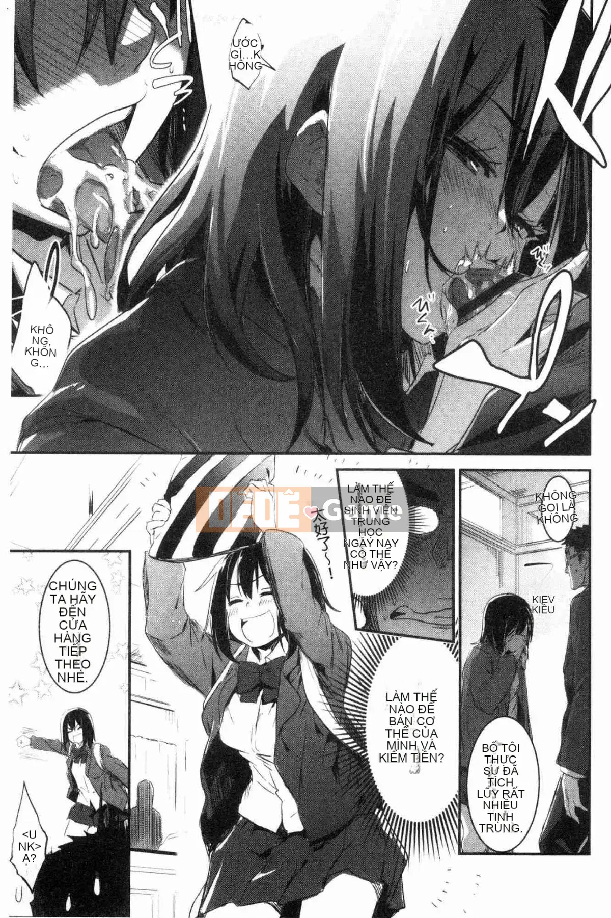 [Xưởng gió] [Taro tay trái] キスして, Mr.