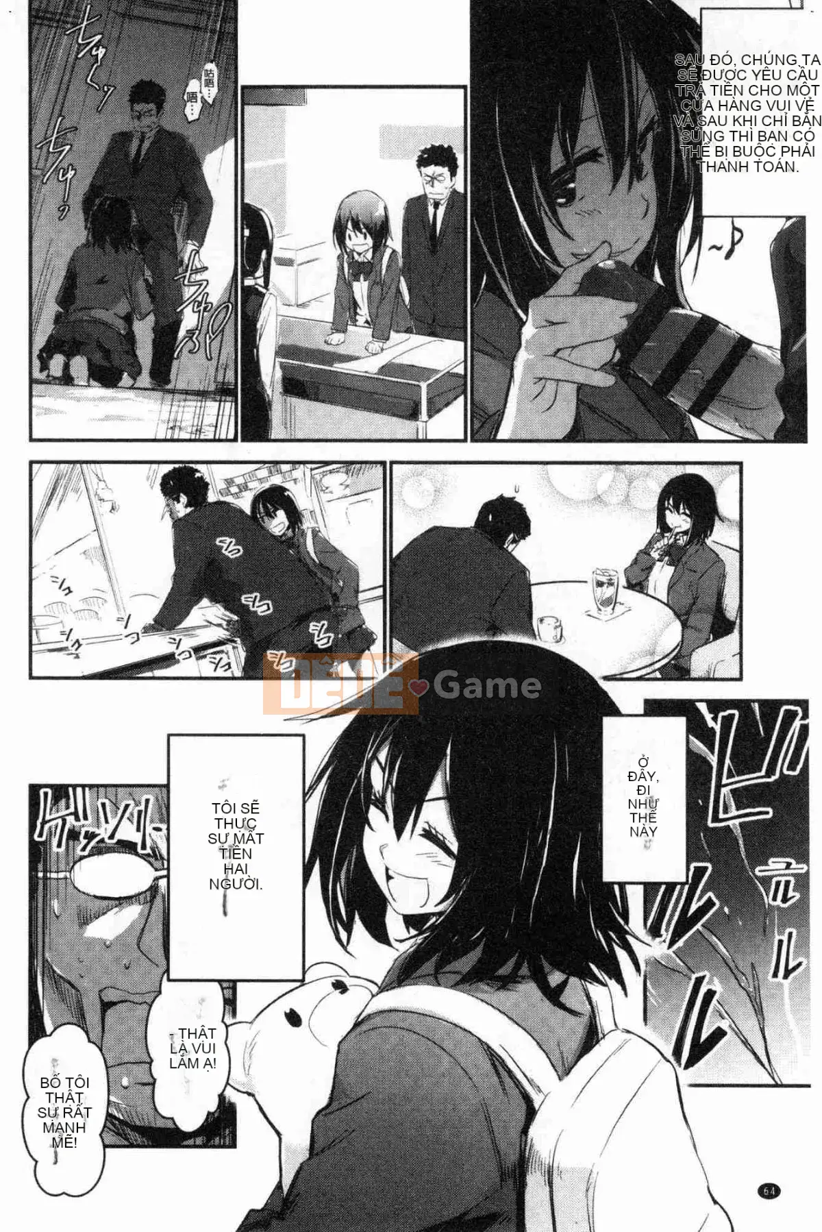 [Xưởng gió] [Taro tay trái] キスして, Mr.