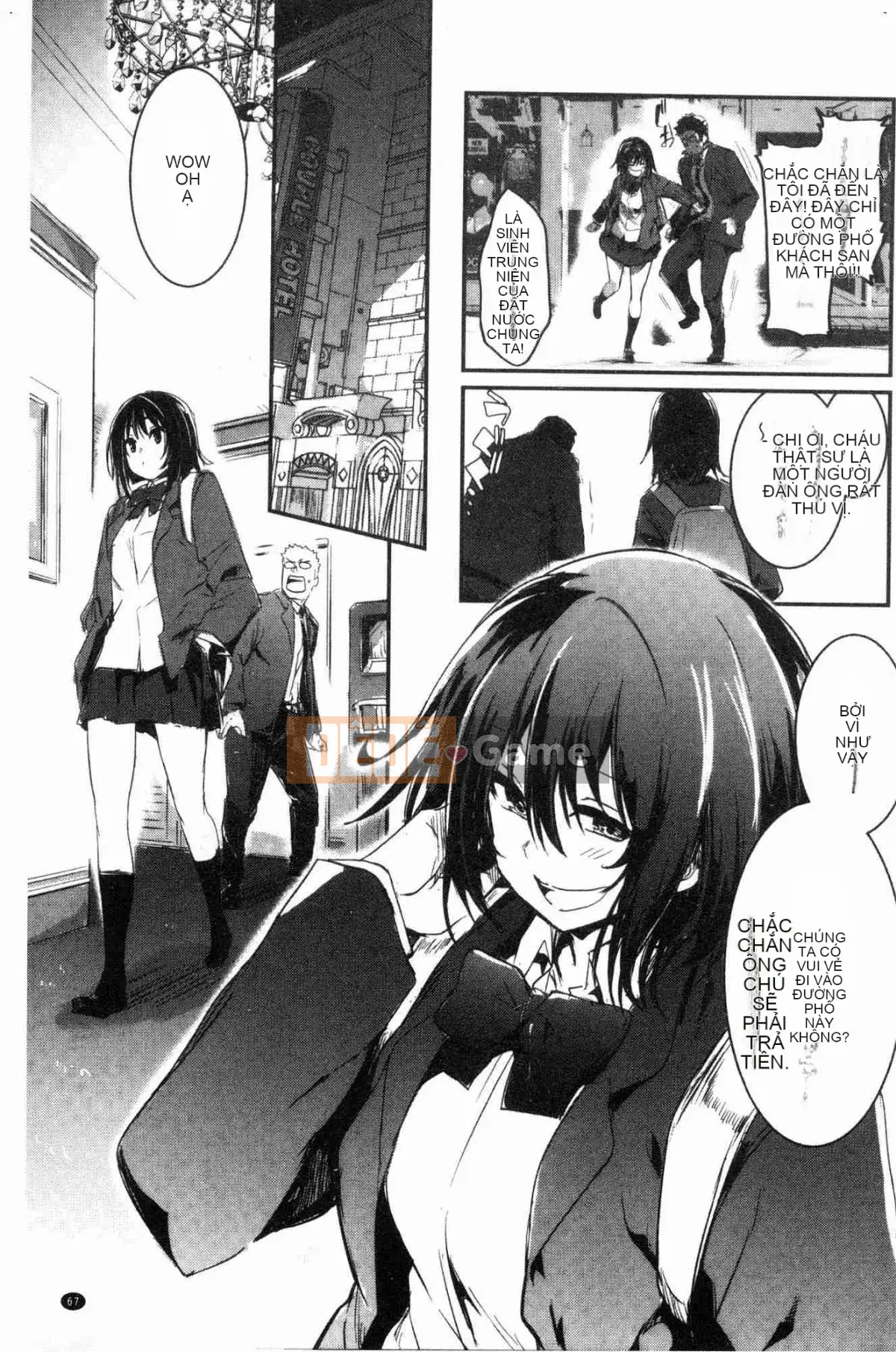 [Xưởng gió] [Taro tay trái] キスして, Mr.