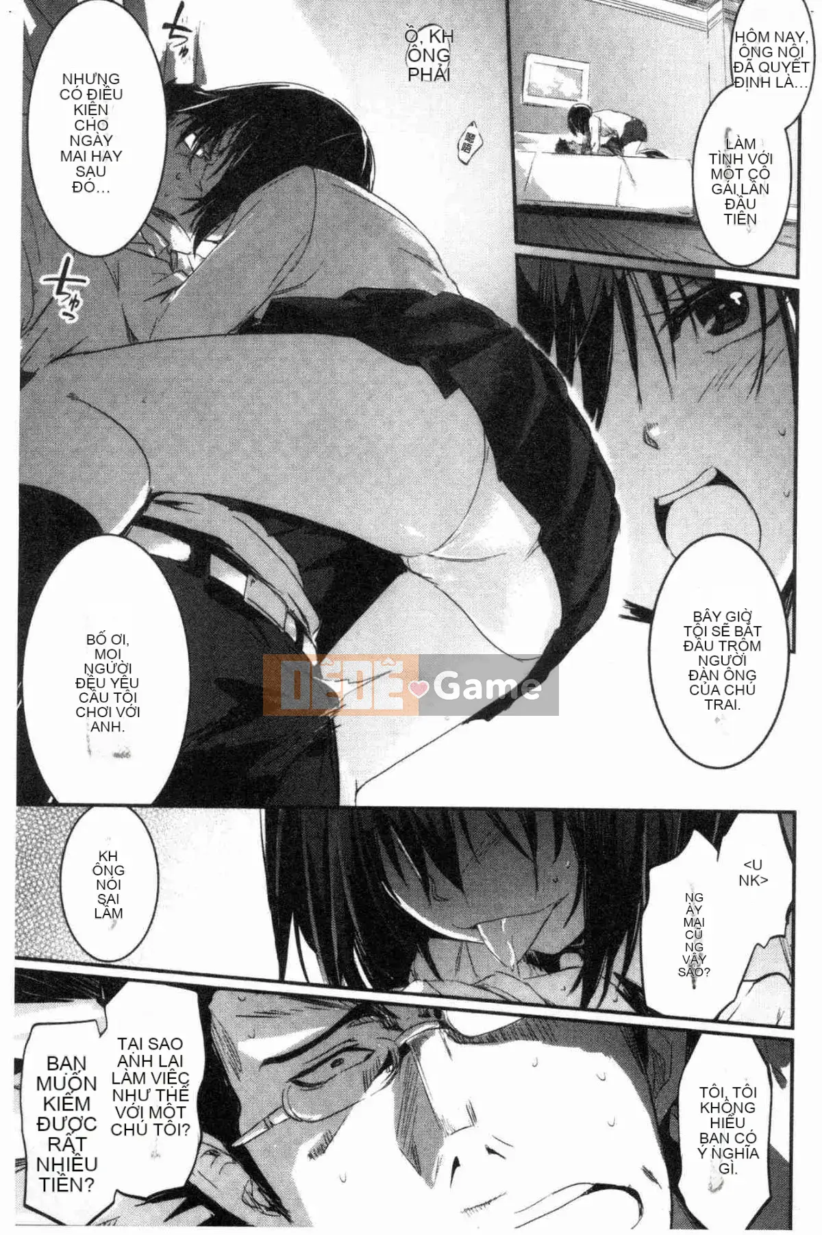 [Xưởng gió] [Taro tay trái] キスして, Mr.