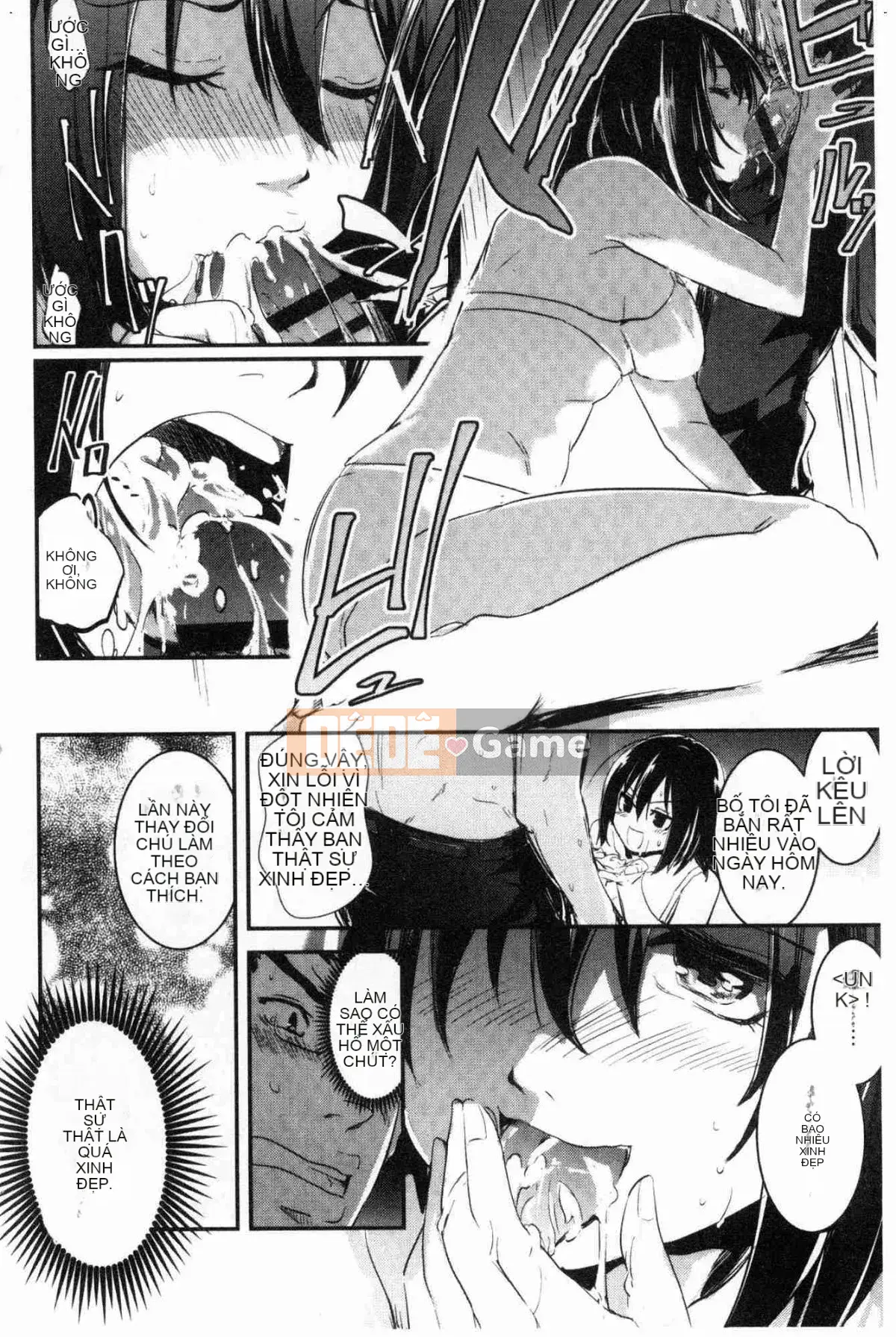 [Xưởng gió] [Taro tay trái] キスして, Mr.