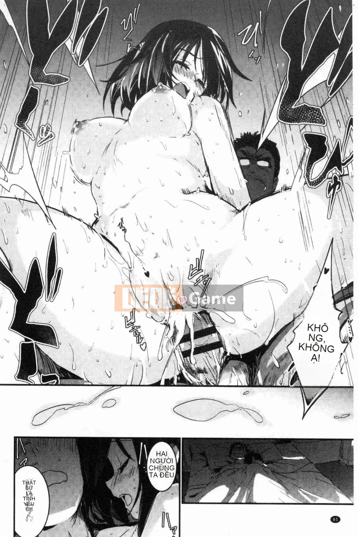 [Xưởng gió] [Taro tay trái] キスして, Mr.